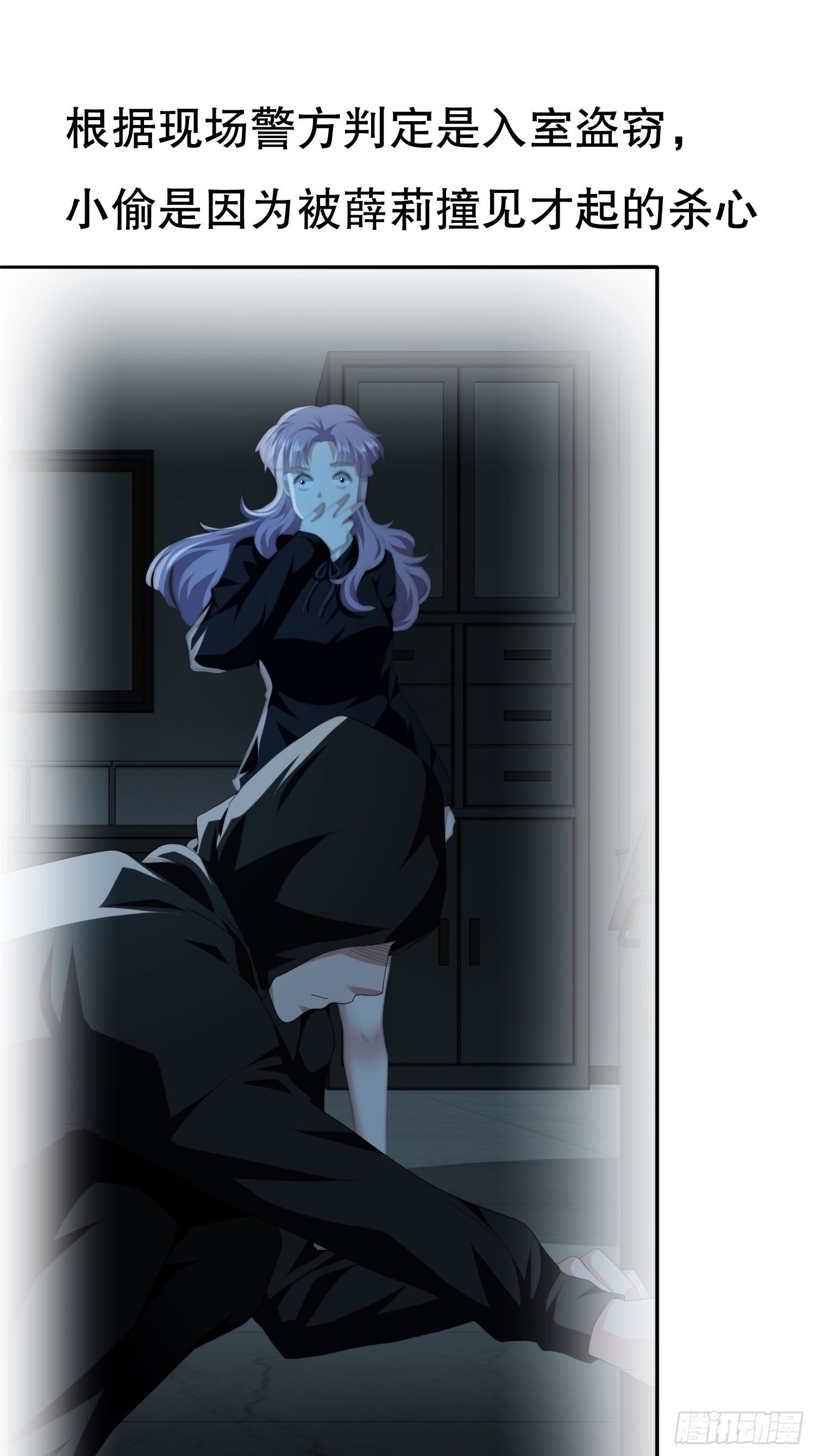 视频029