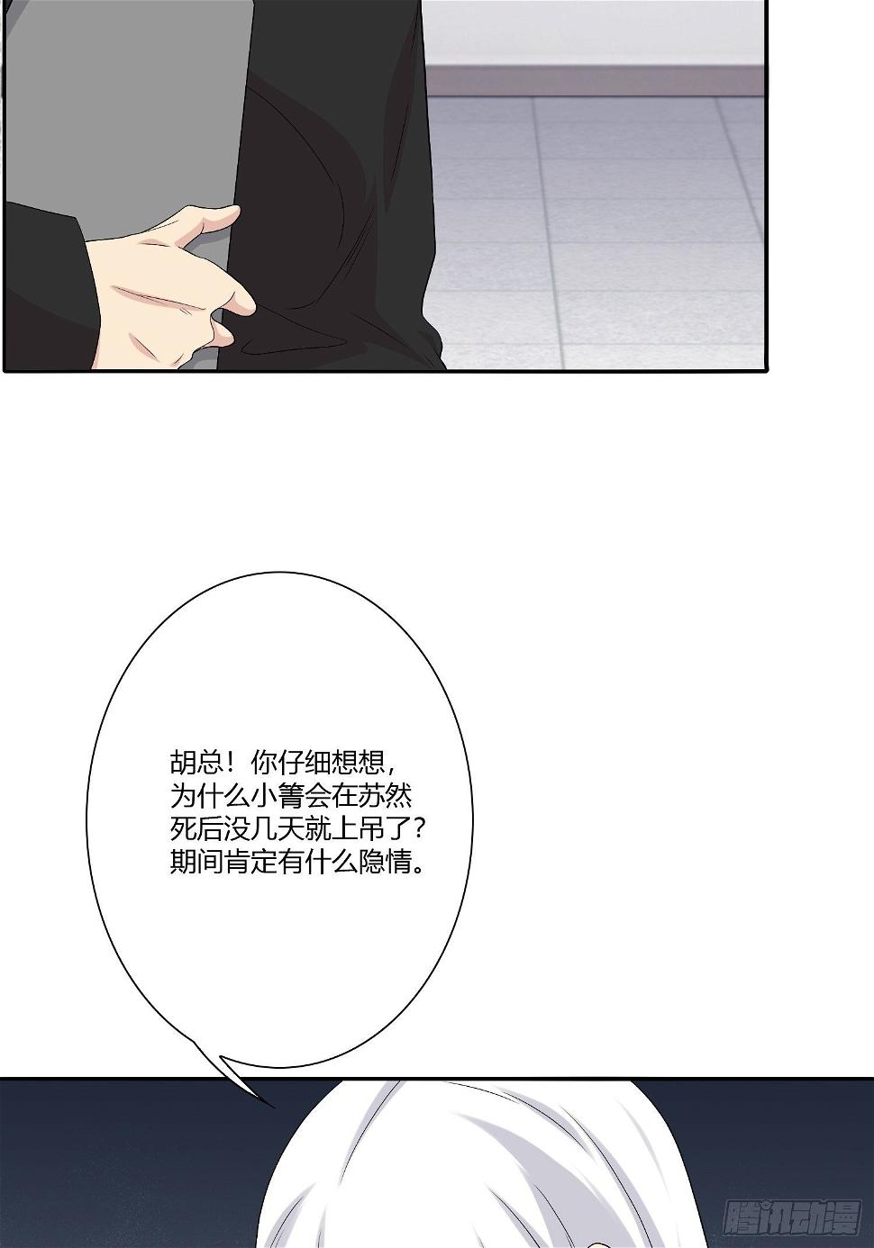 网络怨灵0242