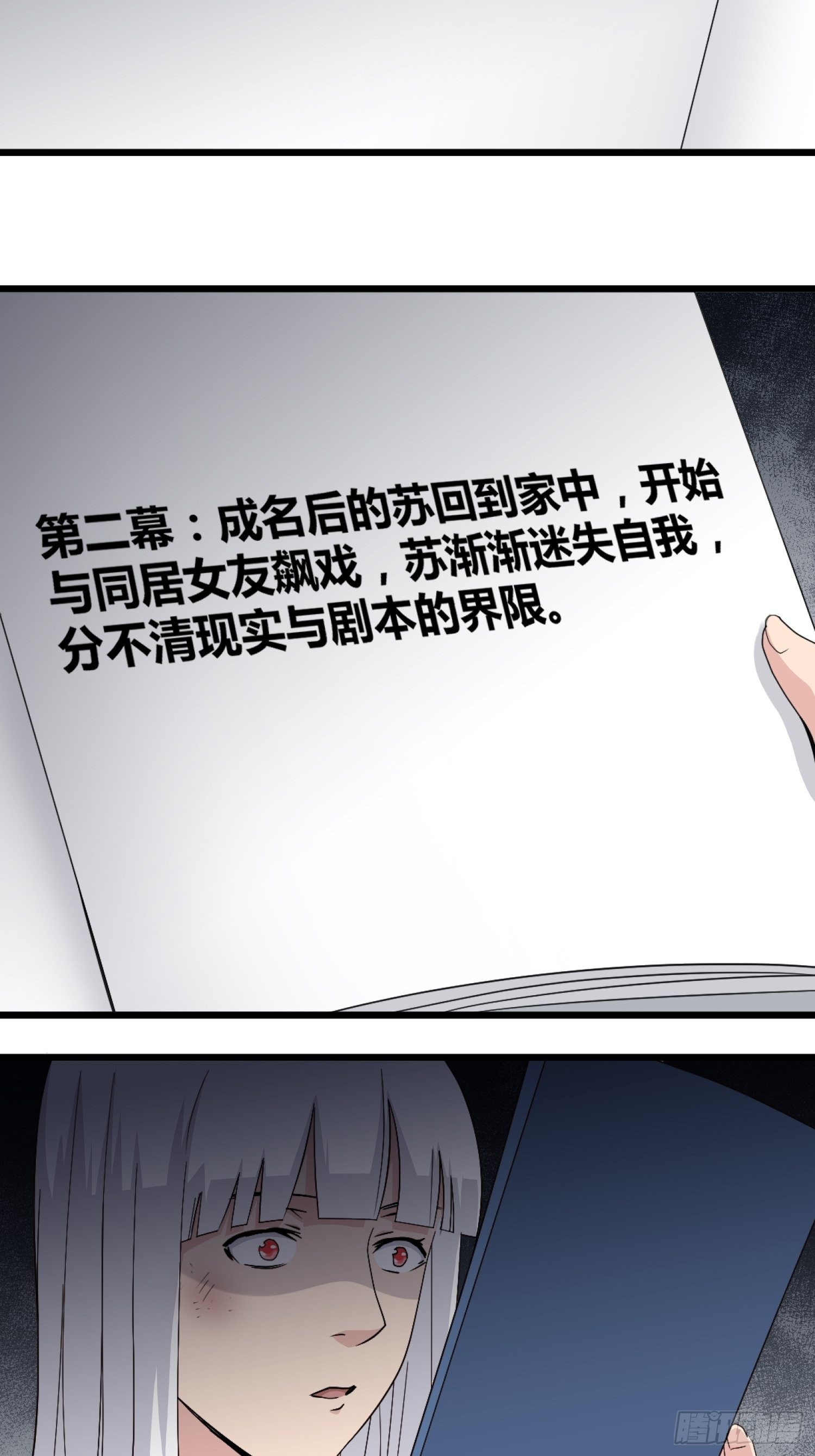 演员39