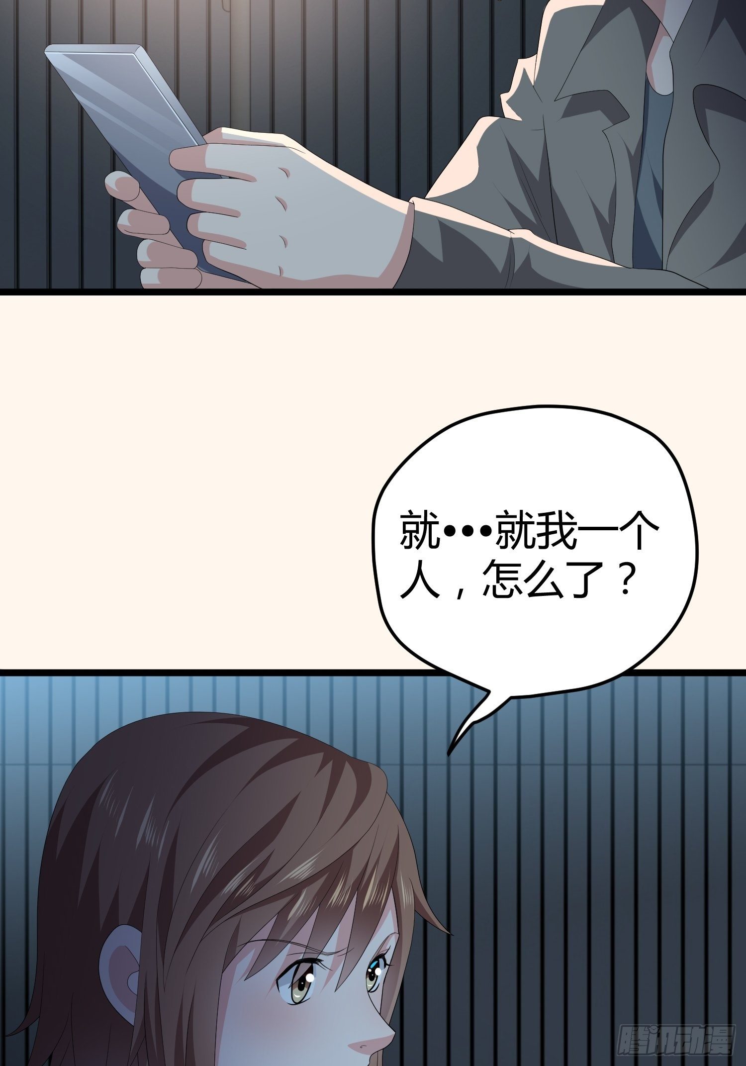 诅咒网站0214
