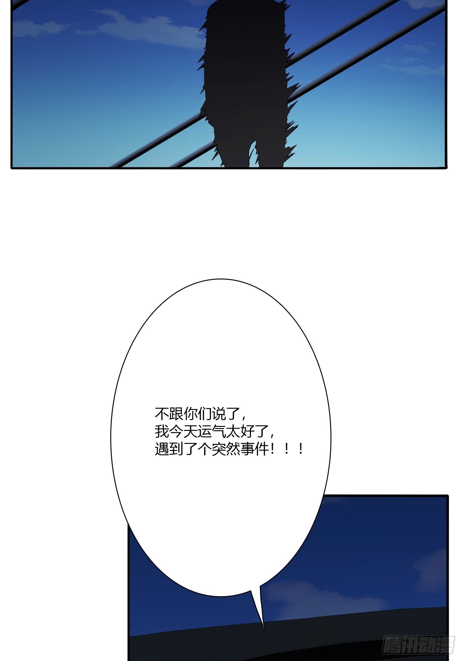 网络怨灵015