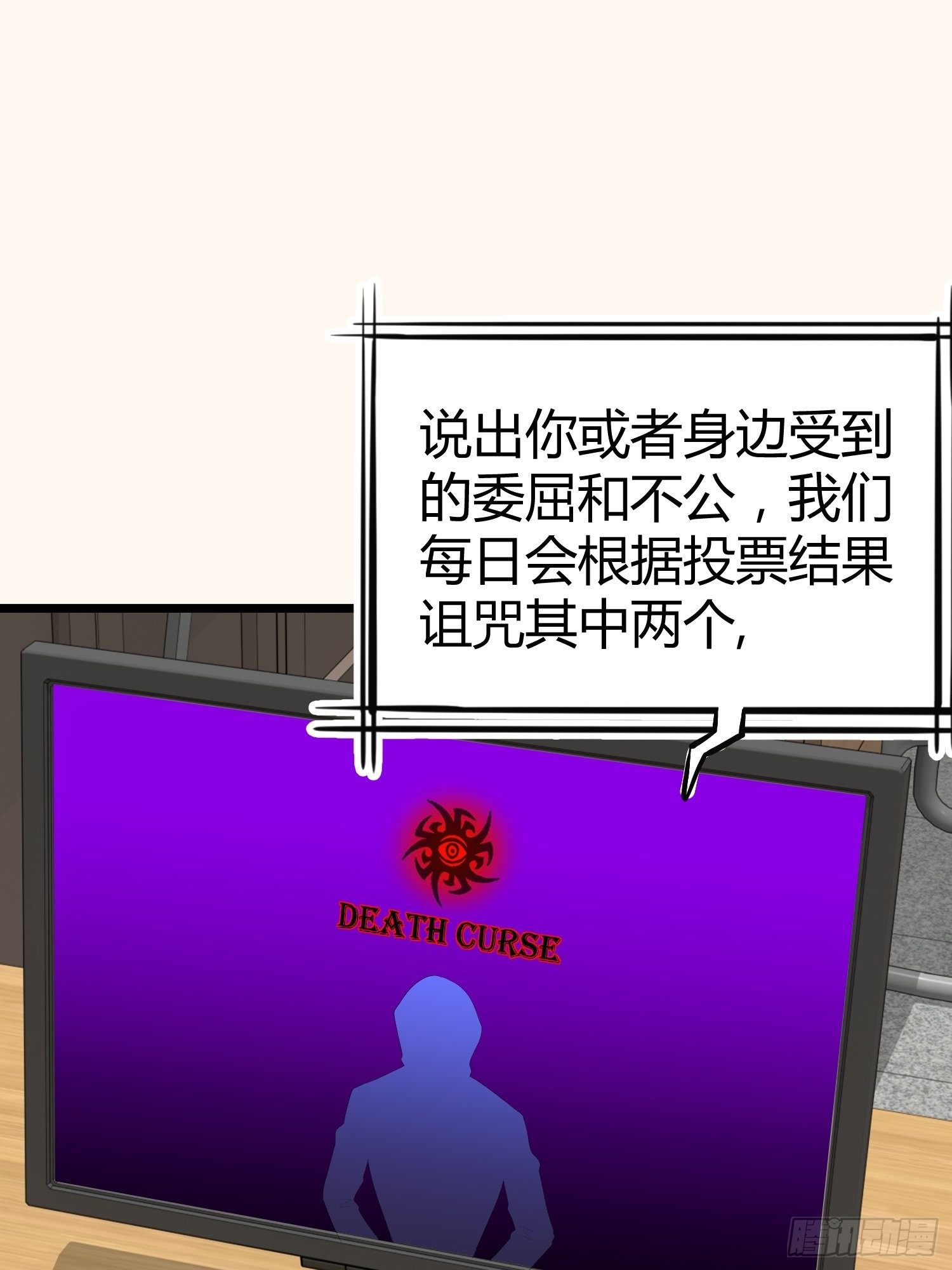 诅咒网站0452