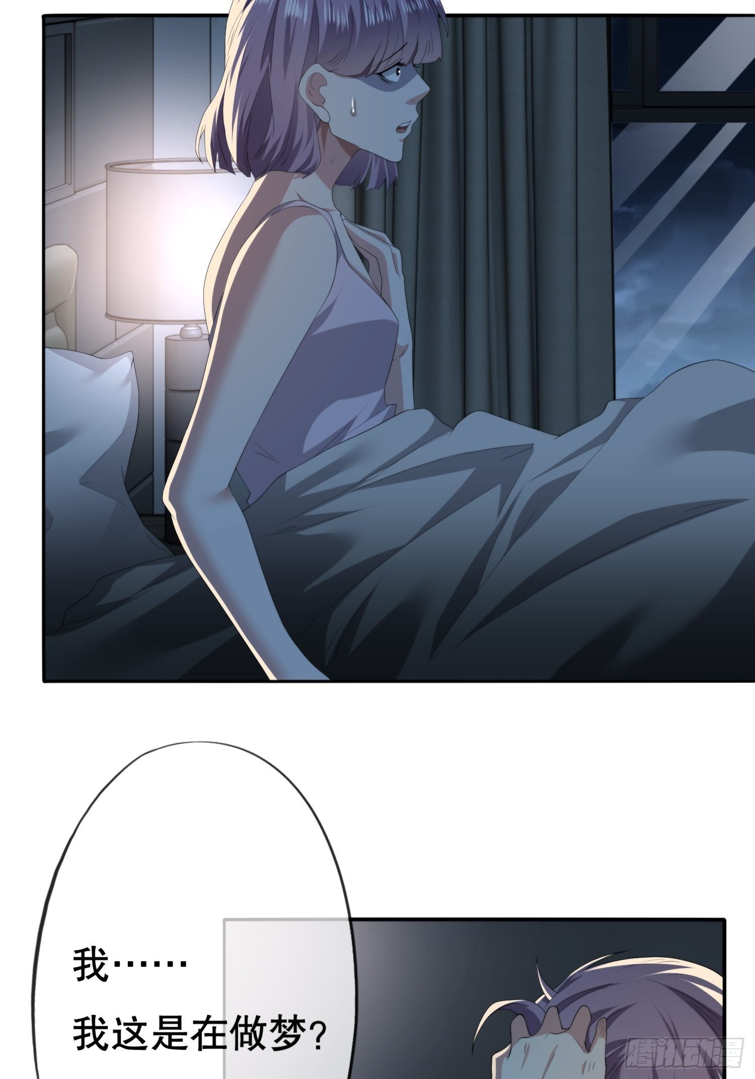 视频0114
