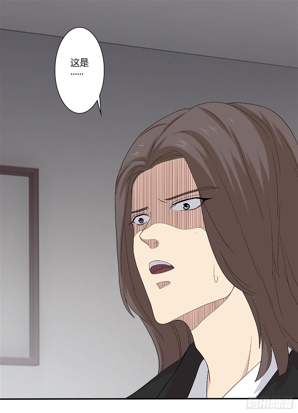 网络怨灵0251