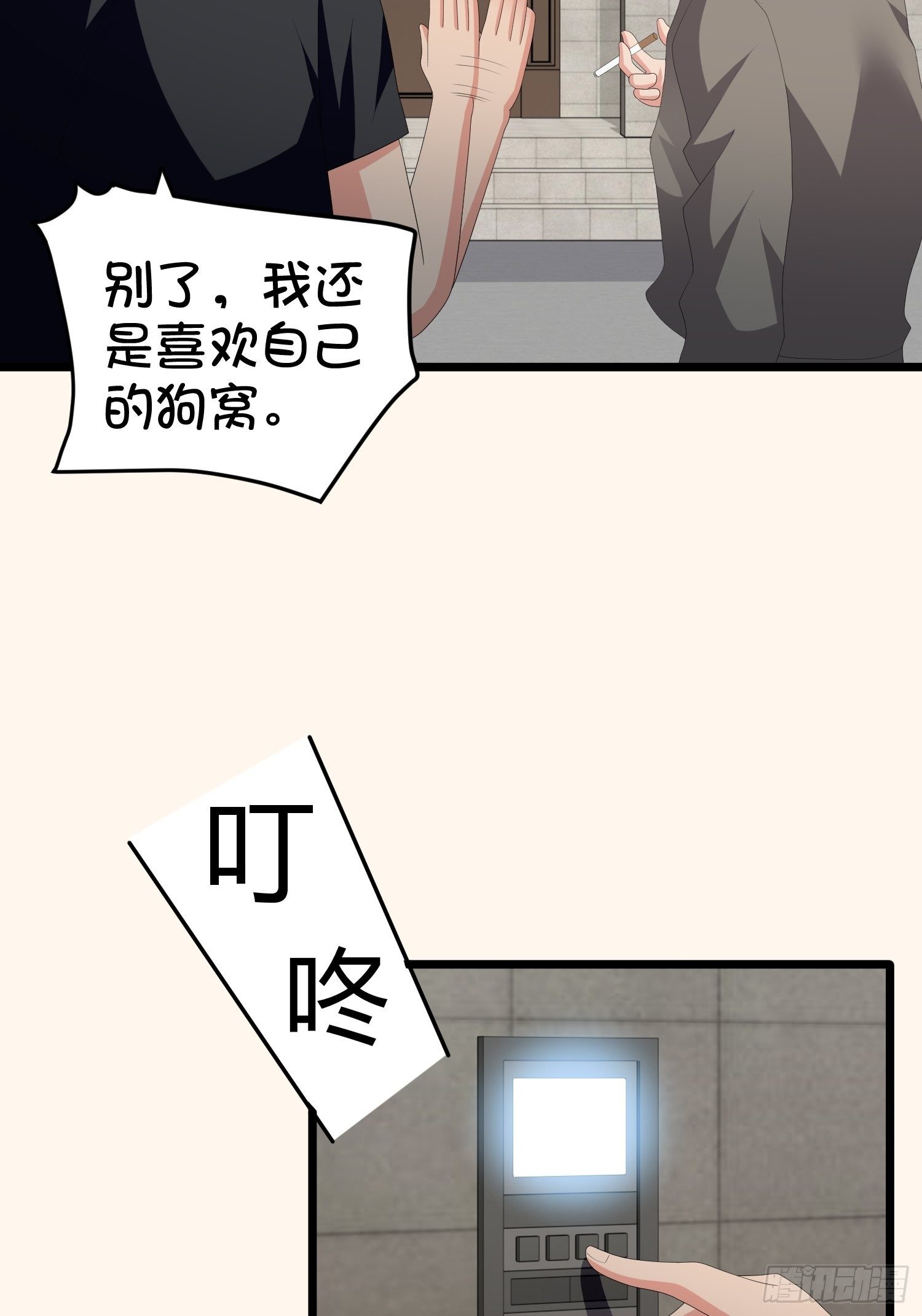 诅咒网站0345