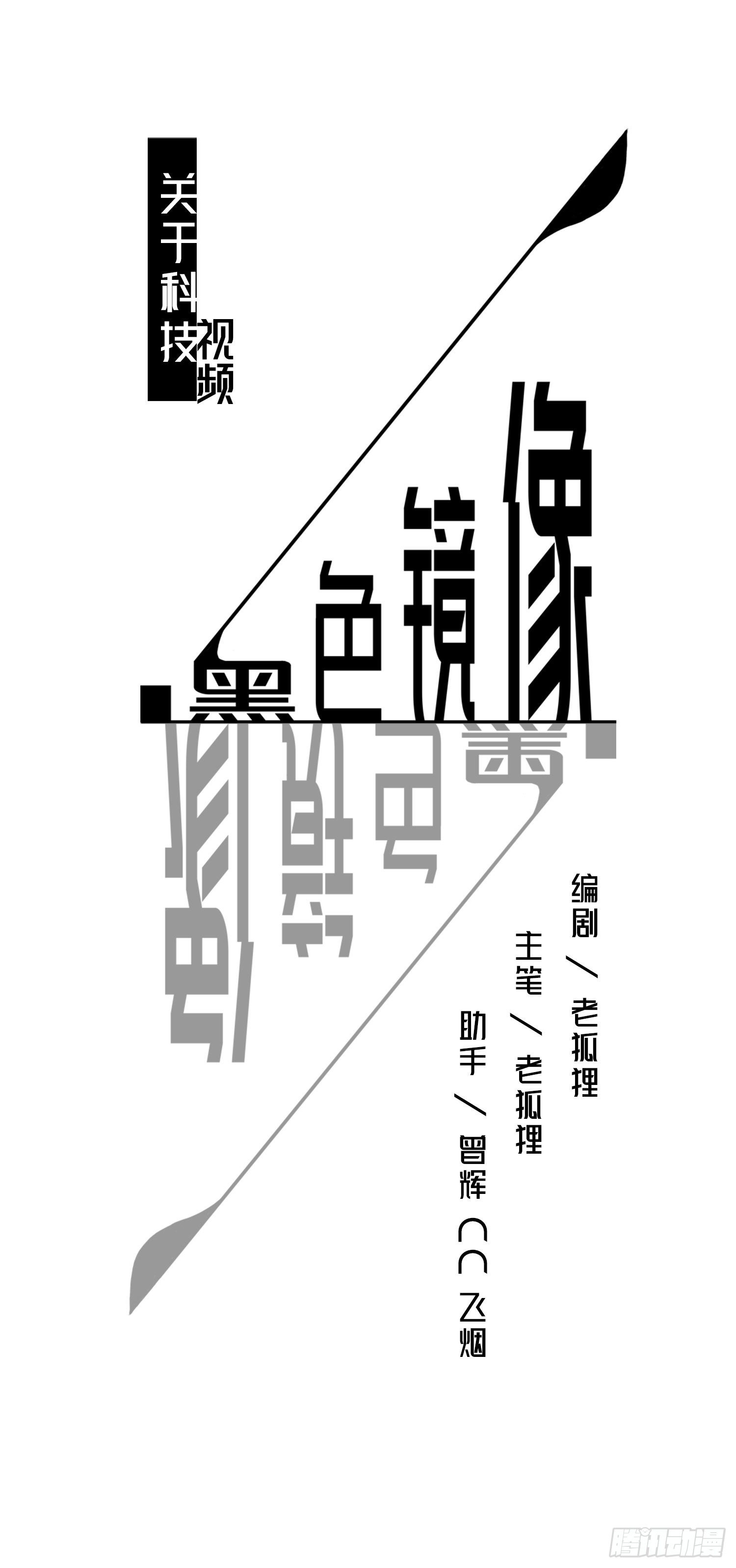 视频020