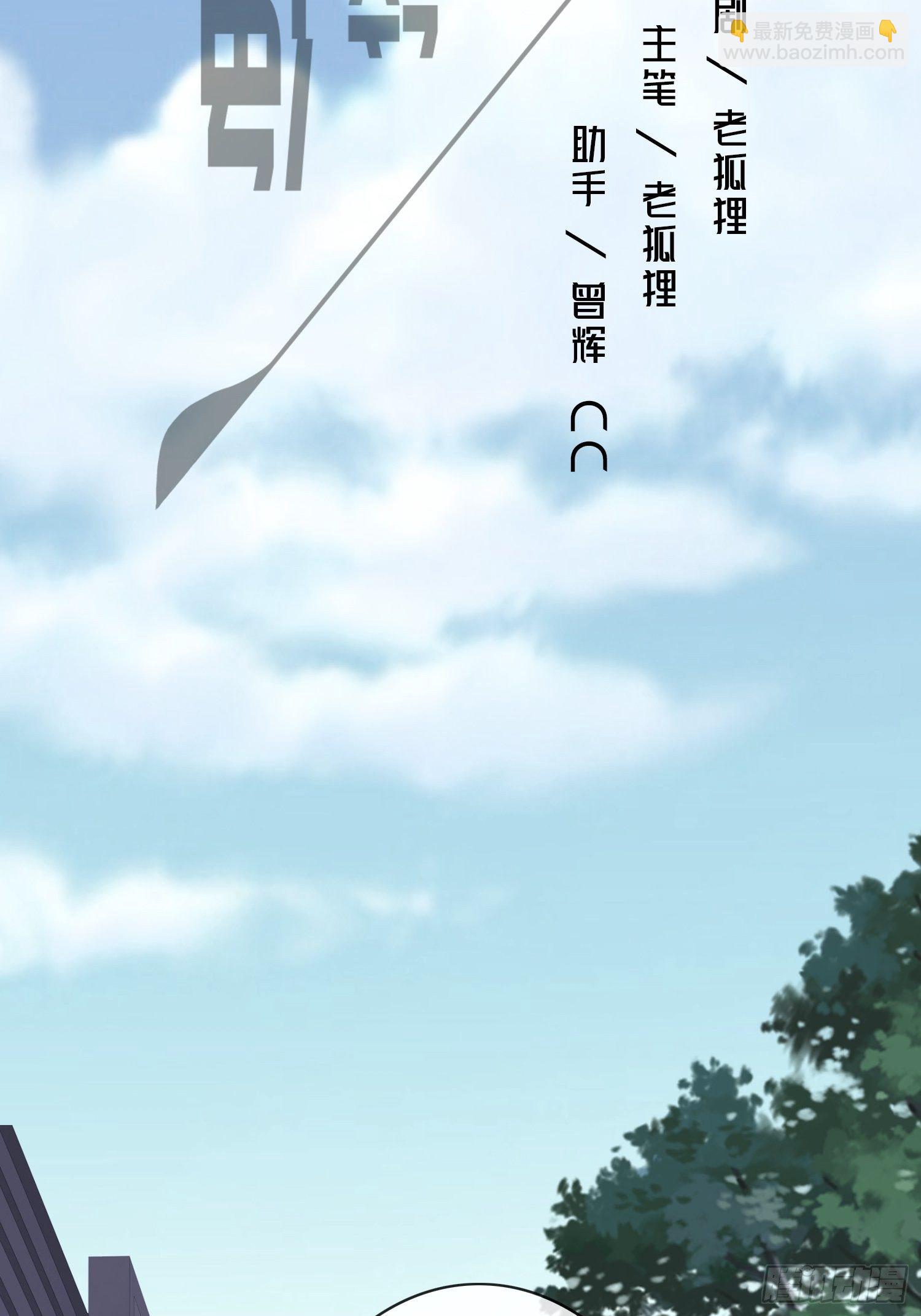 机械家人1