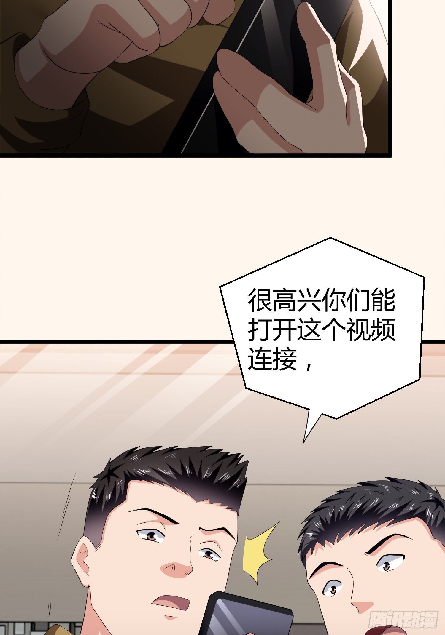 诅咒网站0735