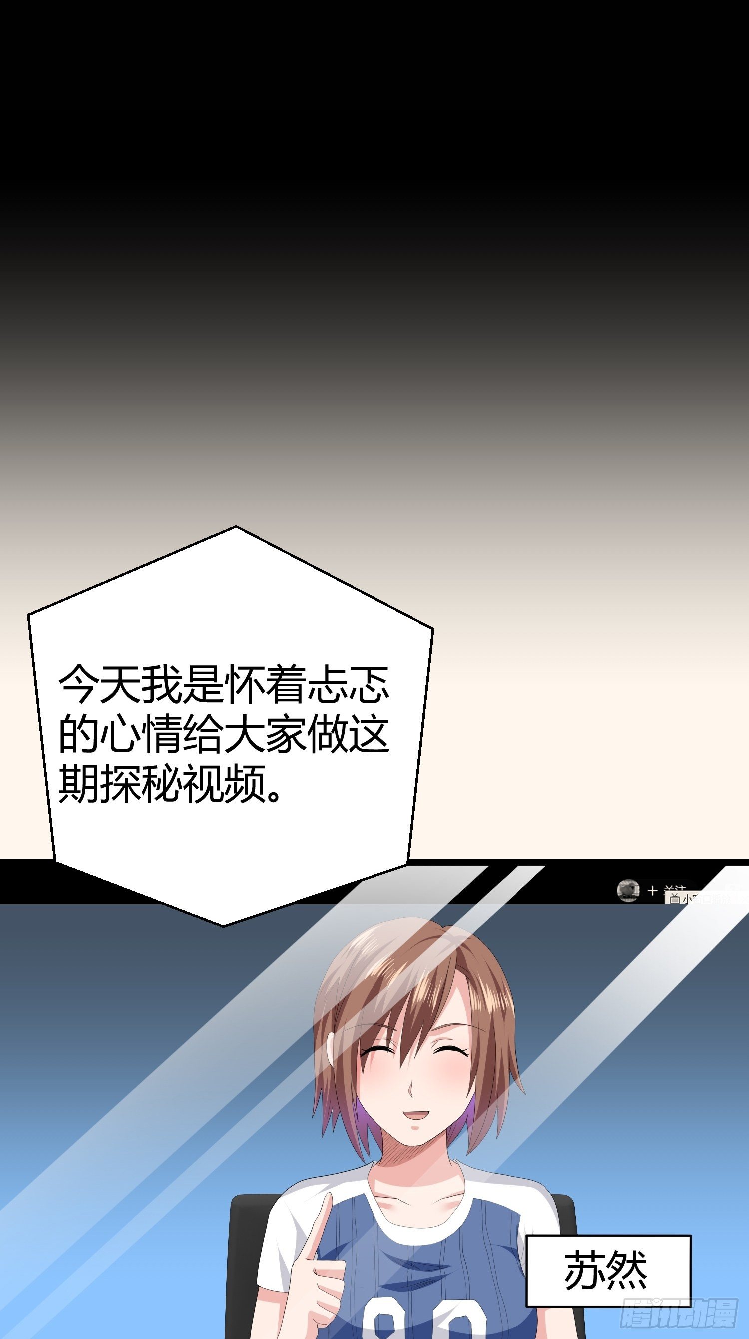 诅咒网站013