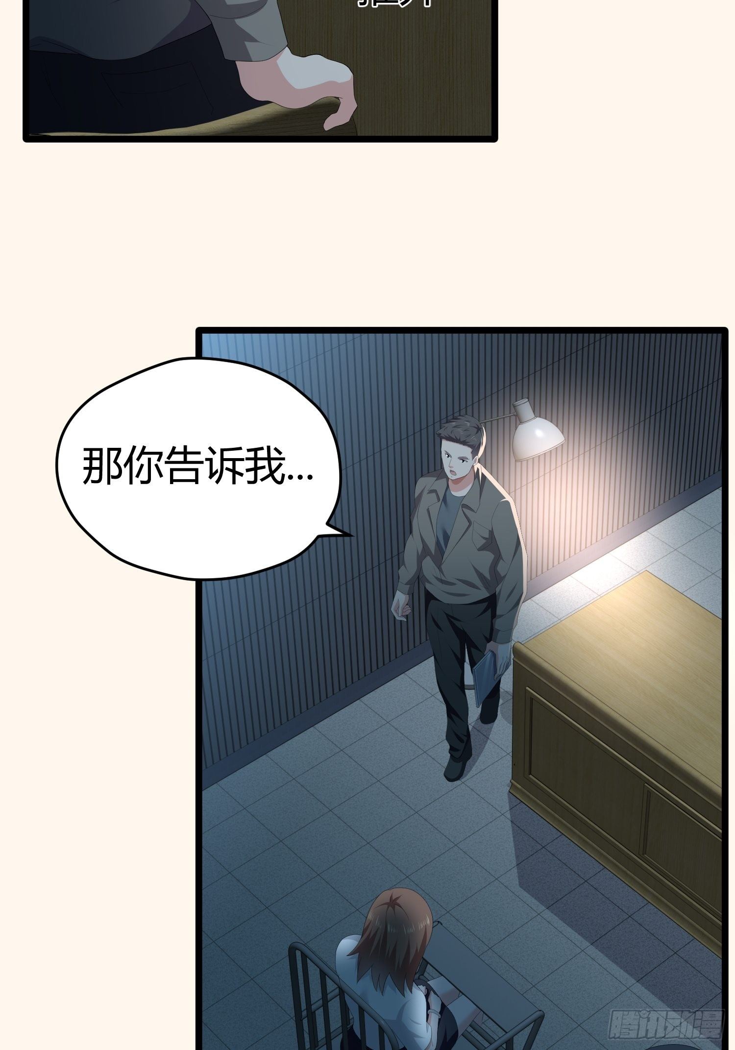 诅咒网站0216