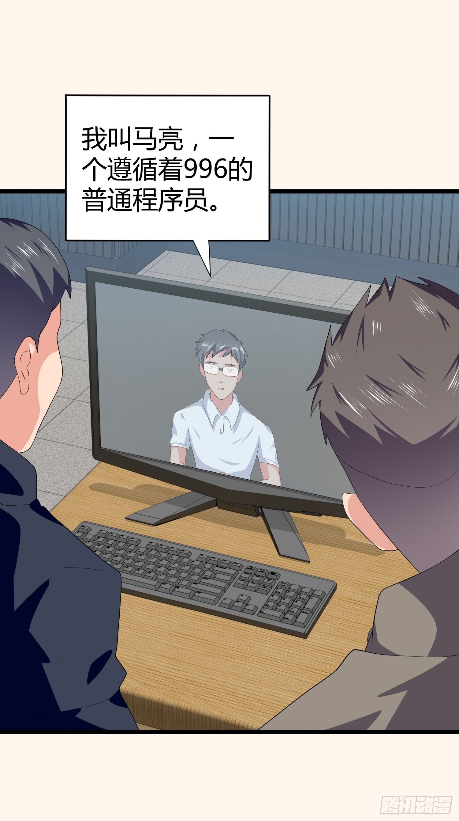 诅咒网站081