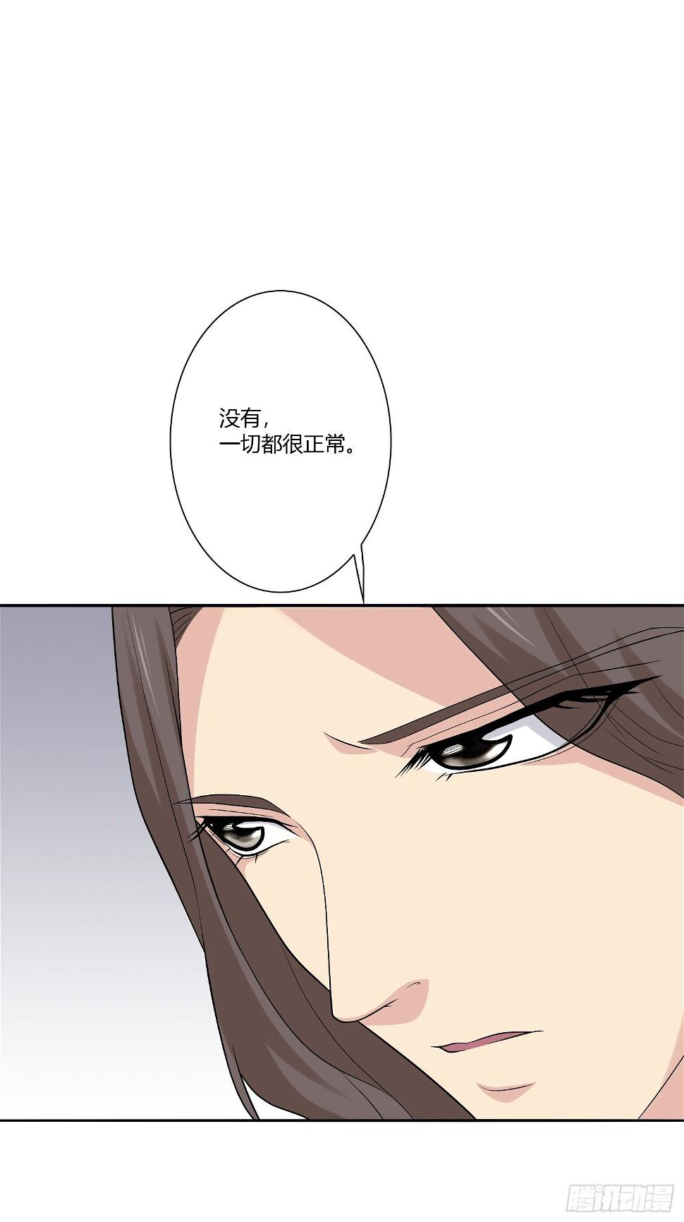 网络怨灵0230