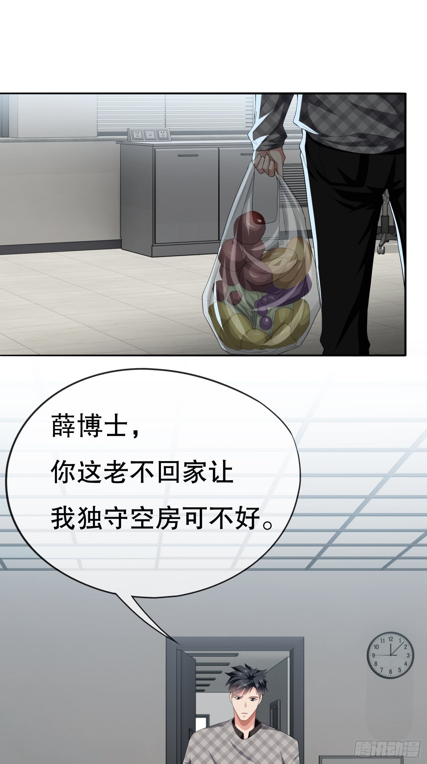 视频021