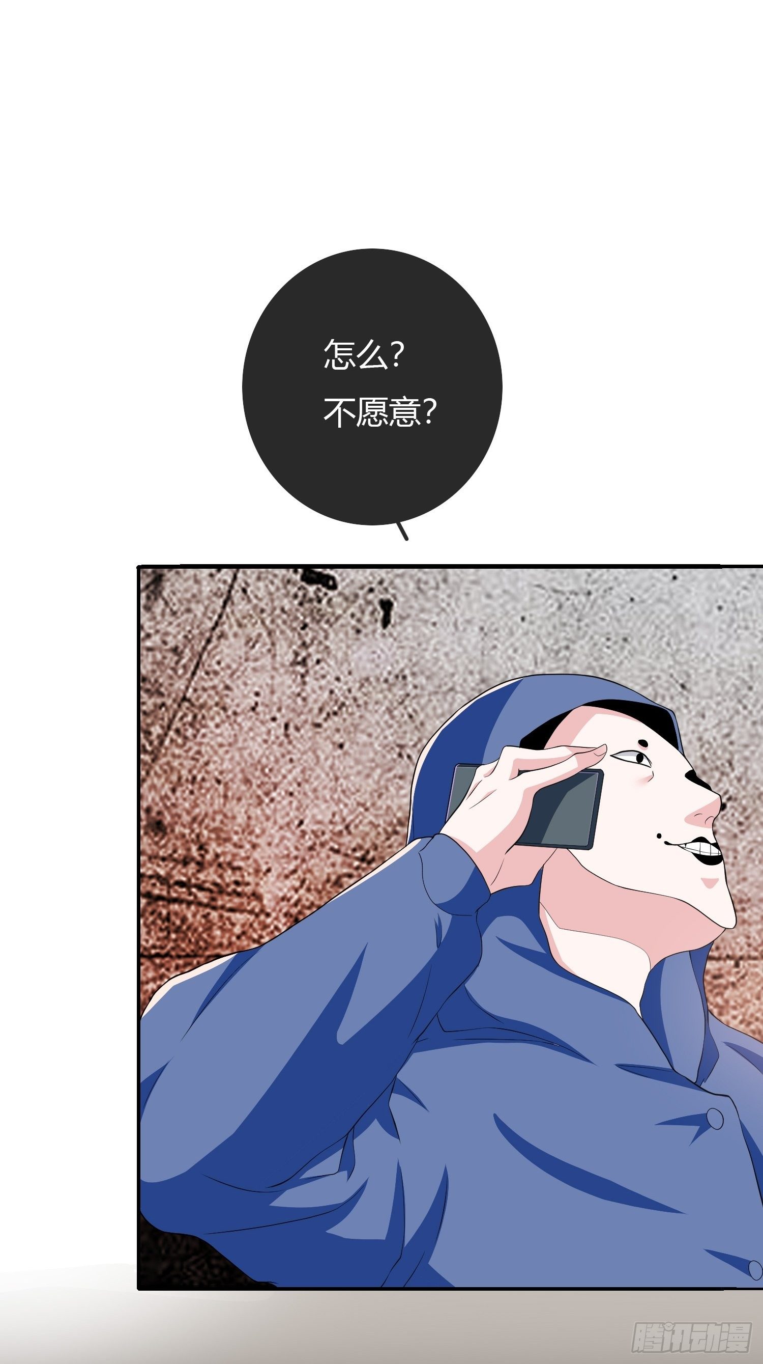 美颜滤镜2.038