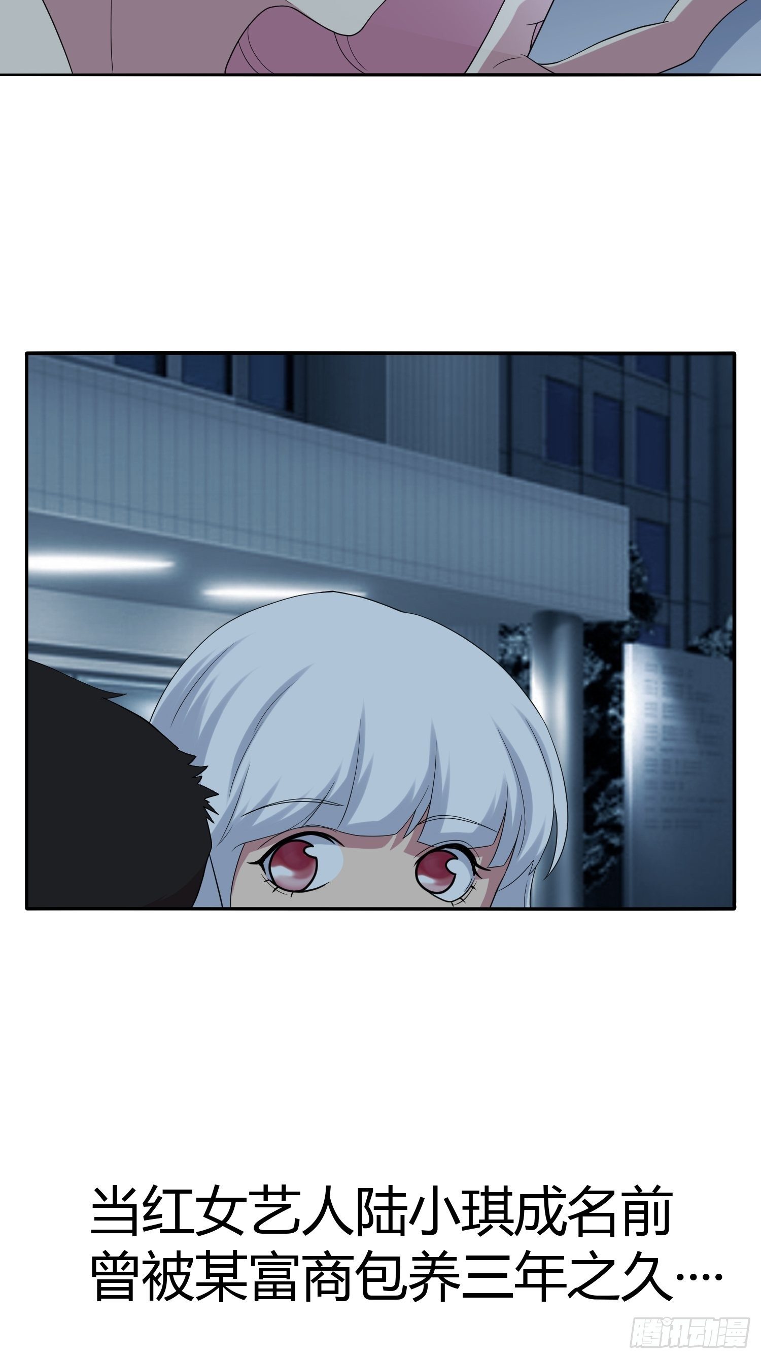 黑料APP55