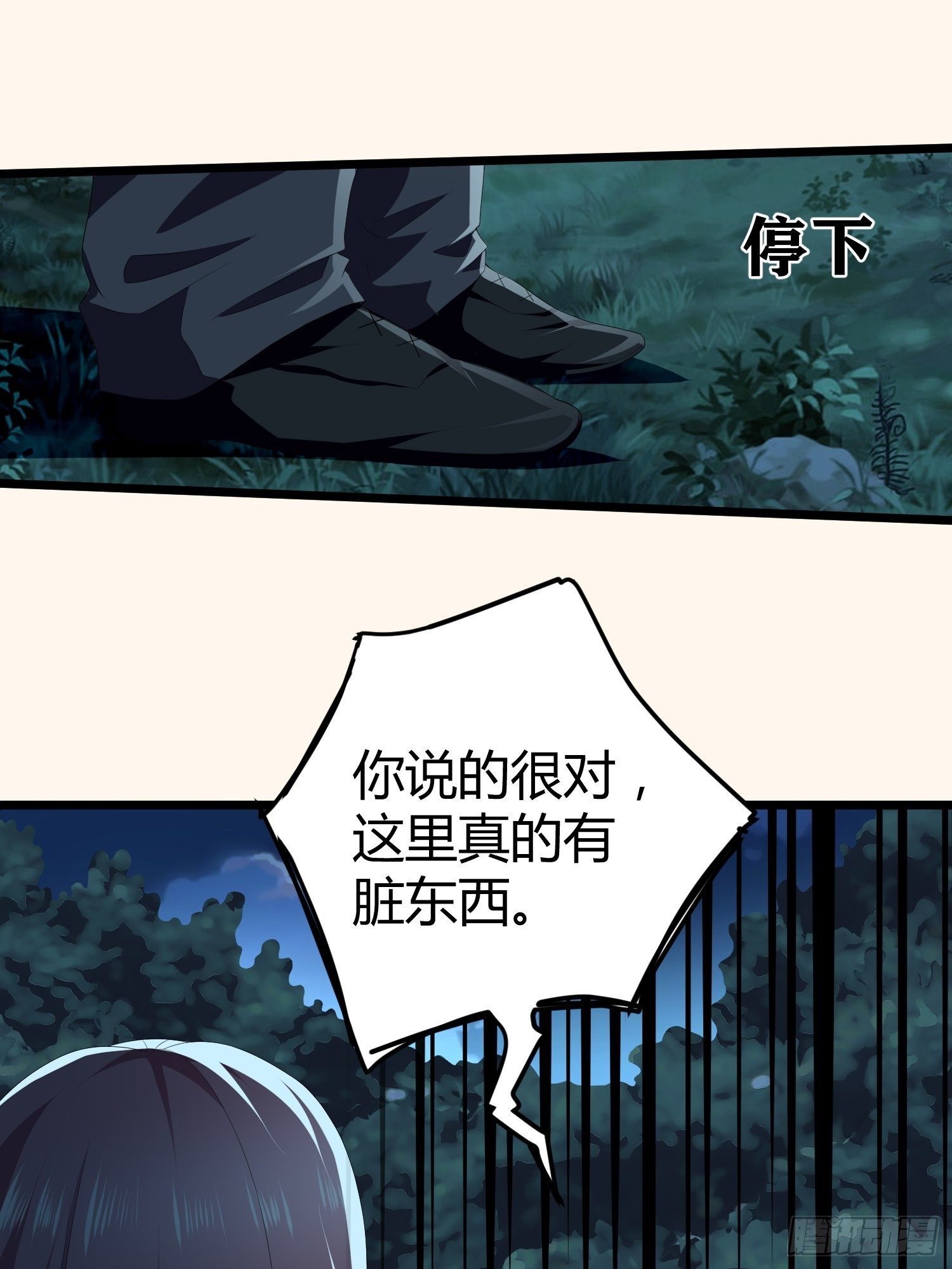 诅咒网站0151