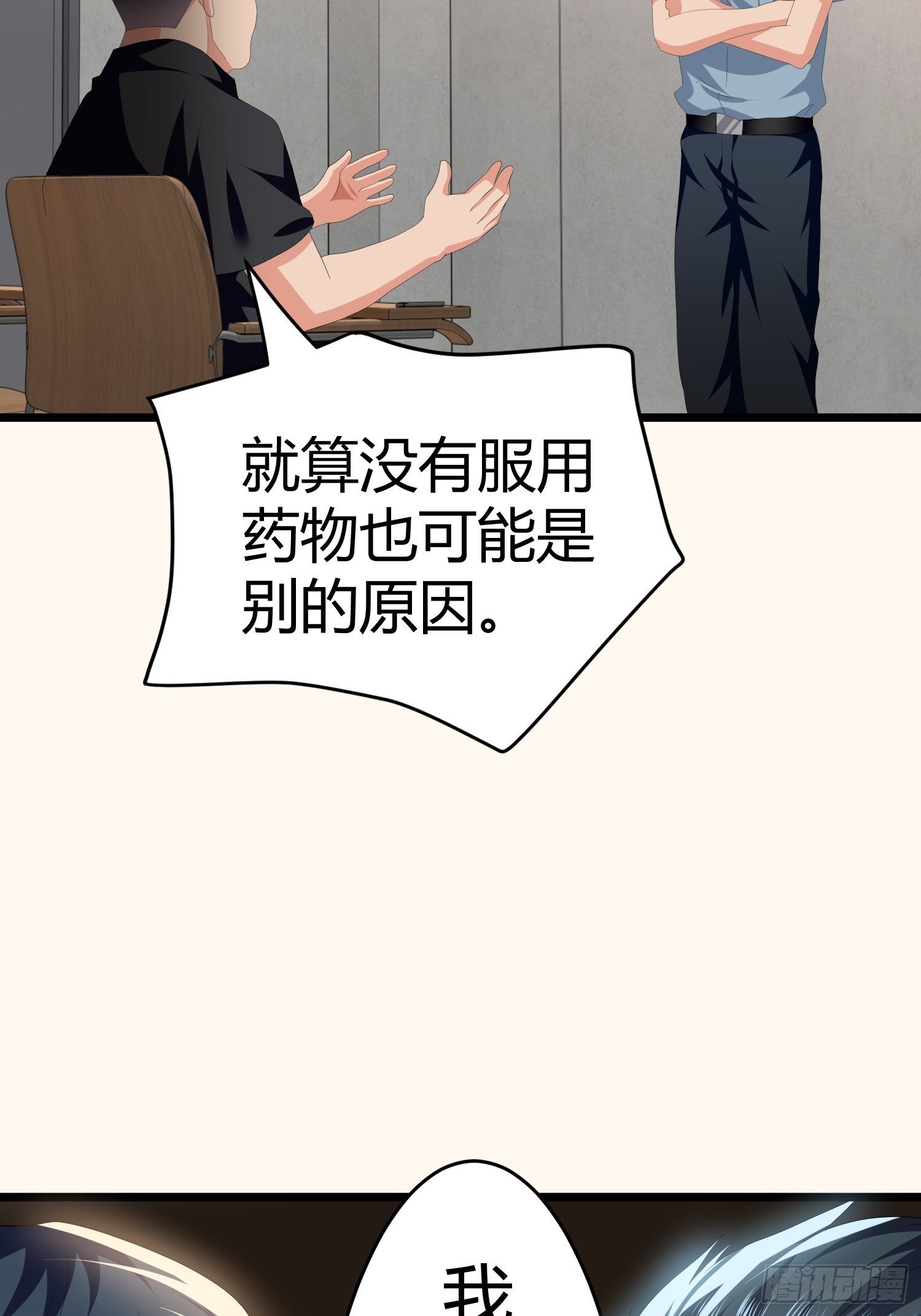 诅咒网站0415