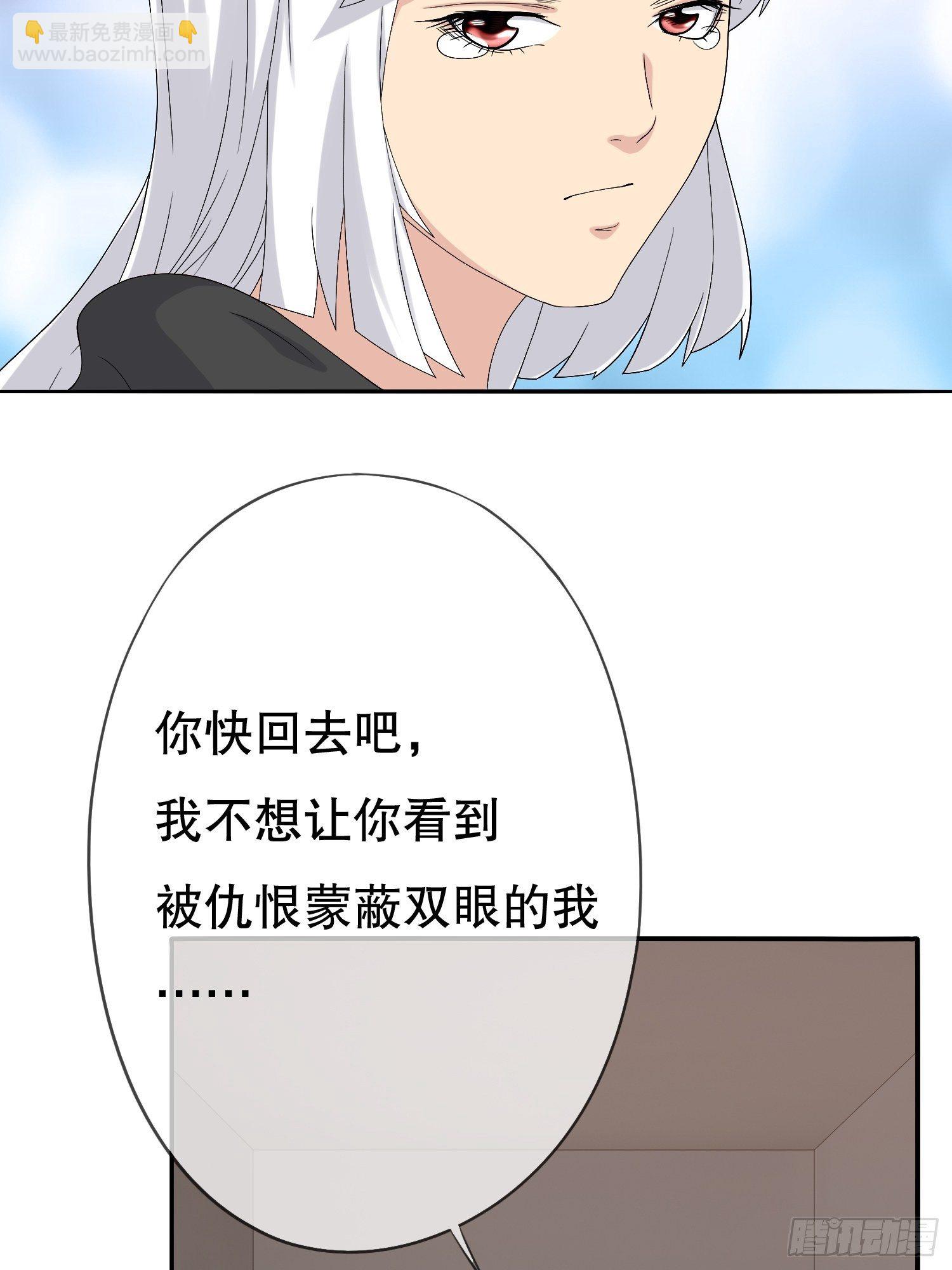 鬼作家0343
