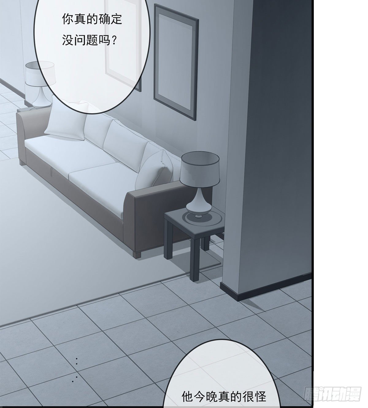 美颜滤镜1.061