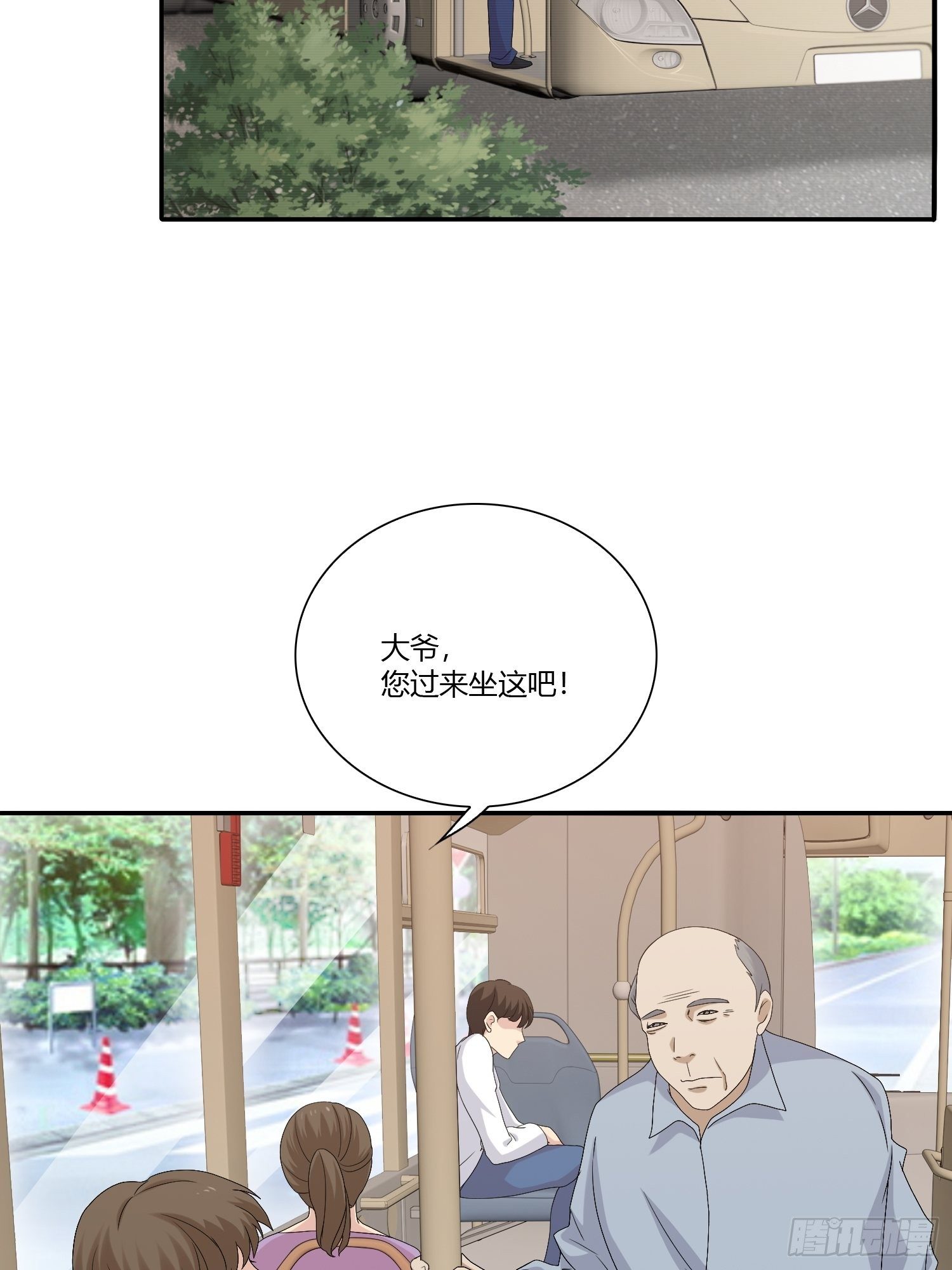 网络怨灵0357