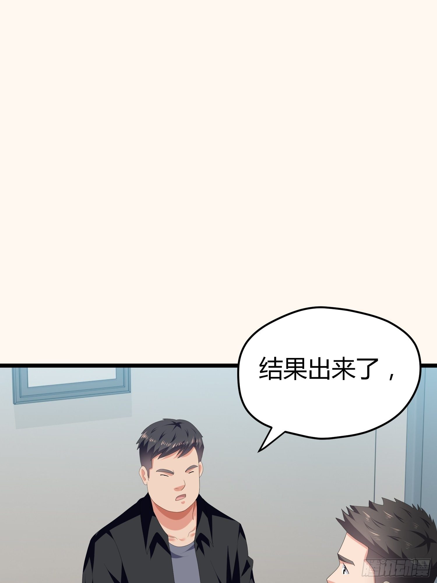 诅咒网站0253