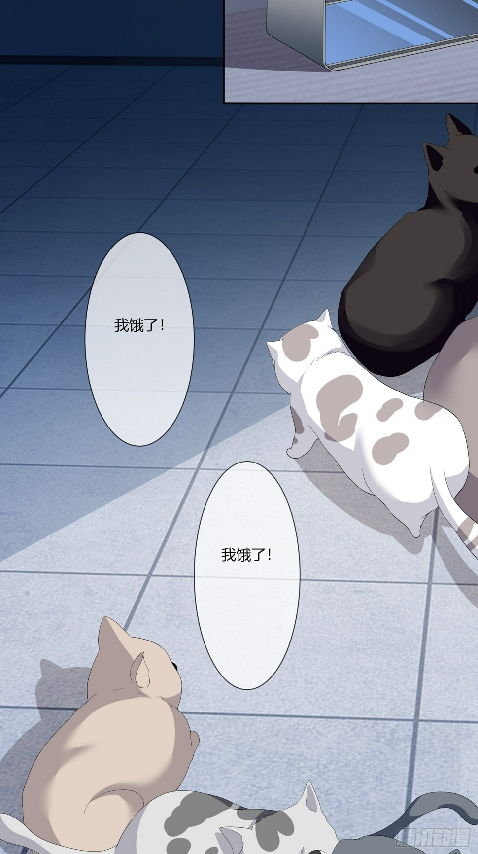 宠物翻译5