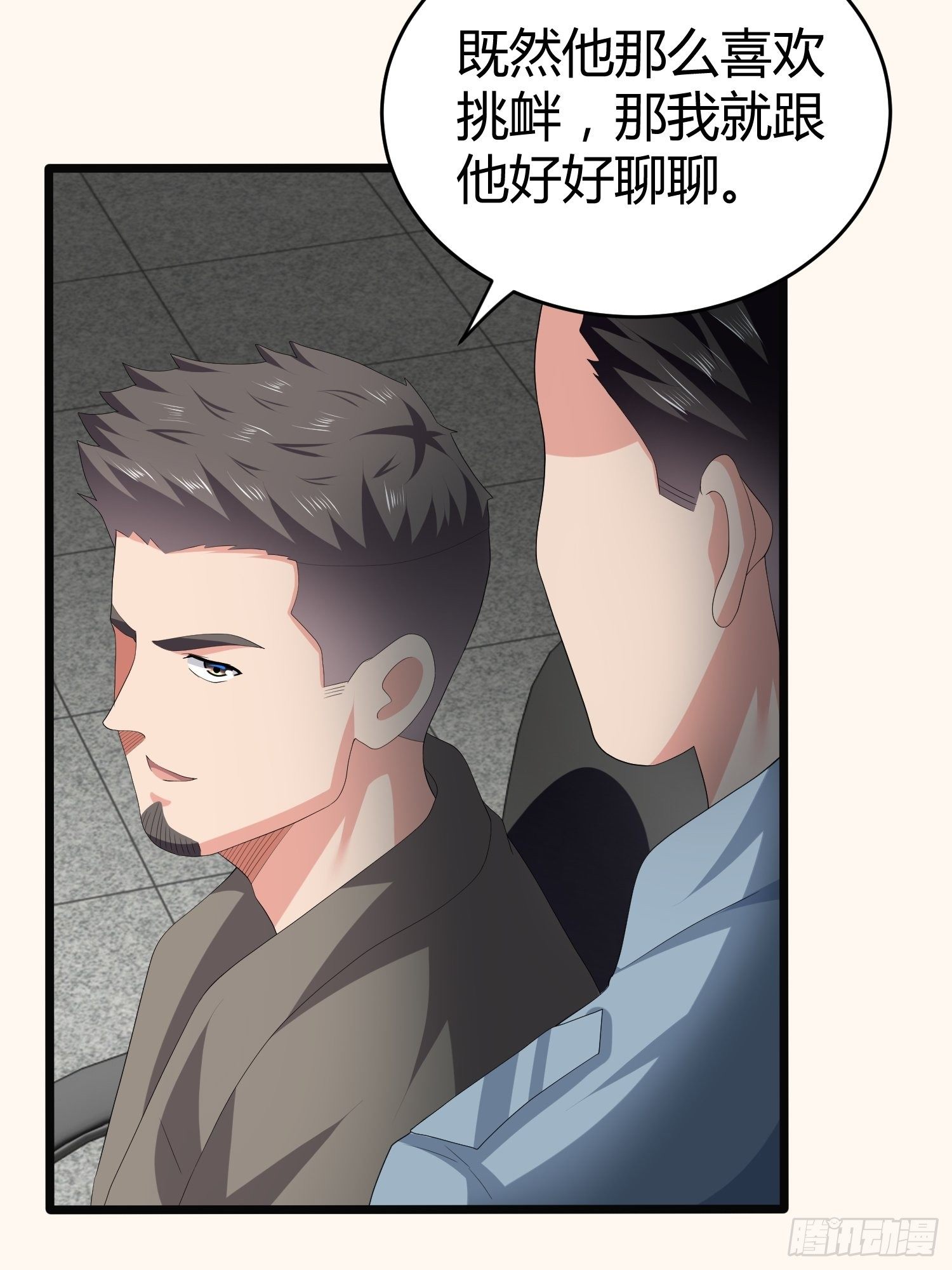 诅咒网站0458