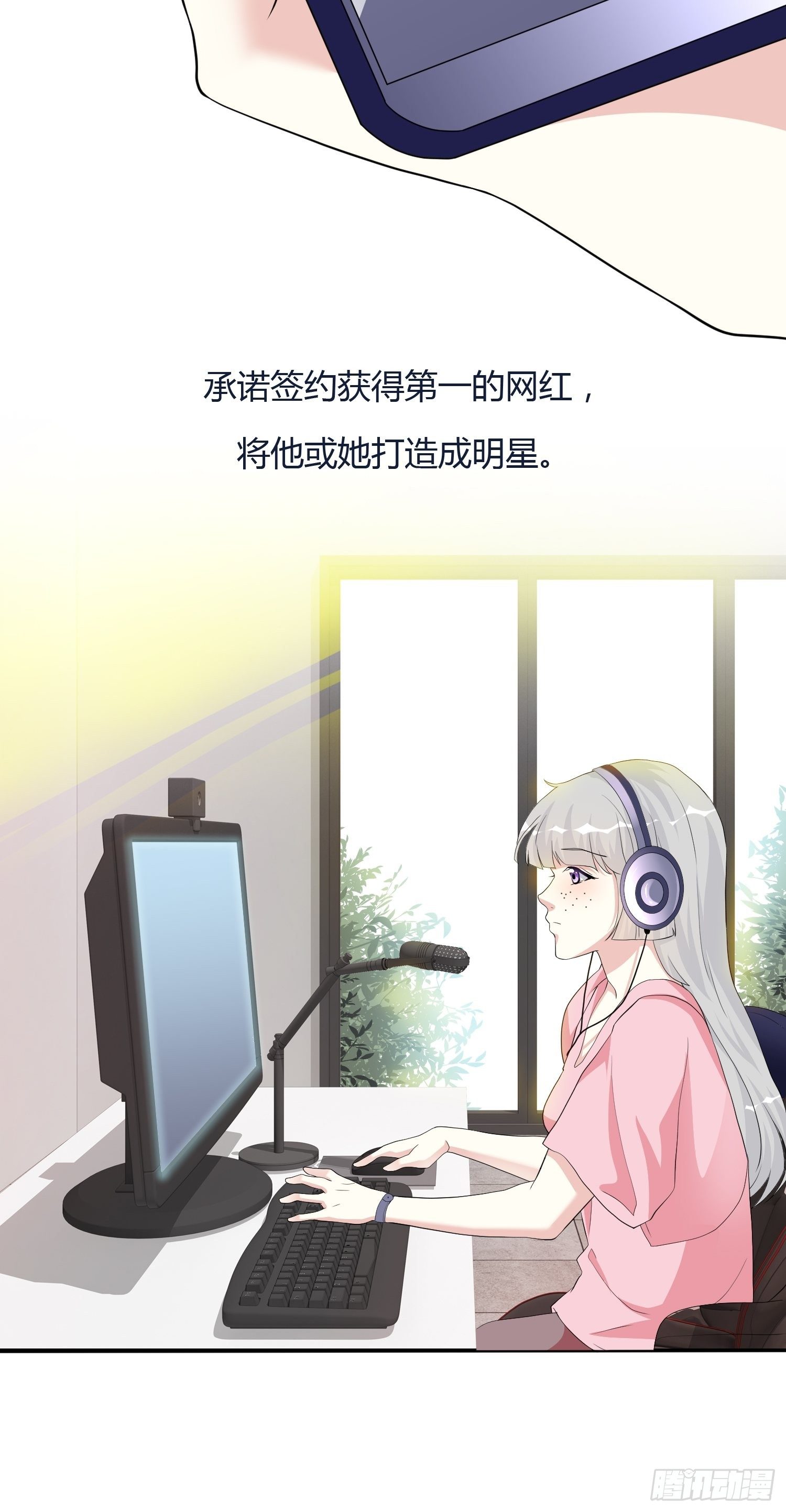 美颜滤镜2.05