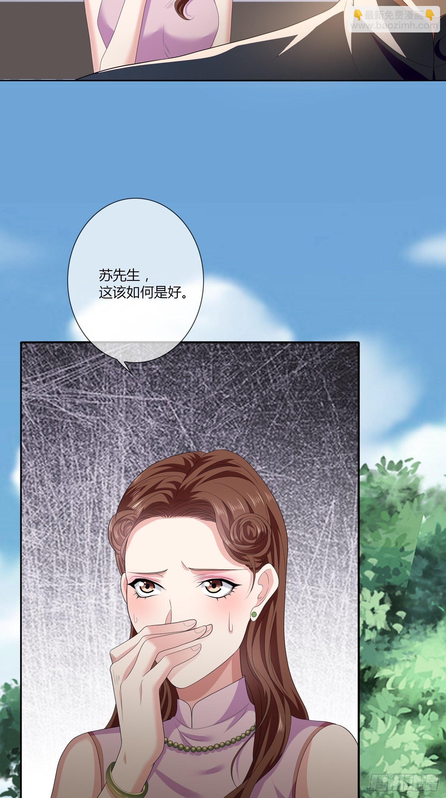 头七阴婚0242