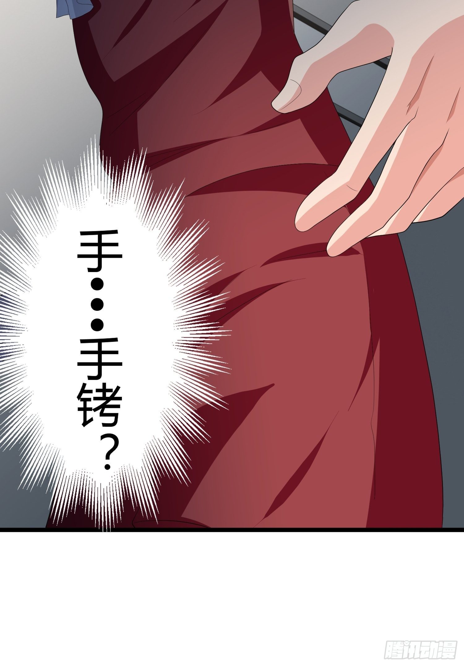 诅咒纹身267