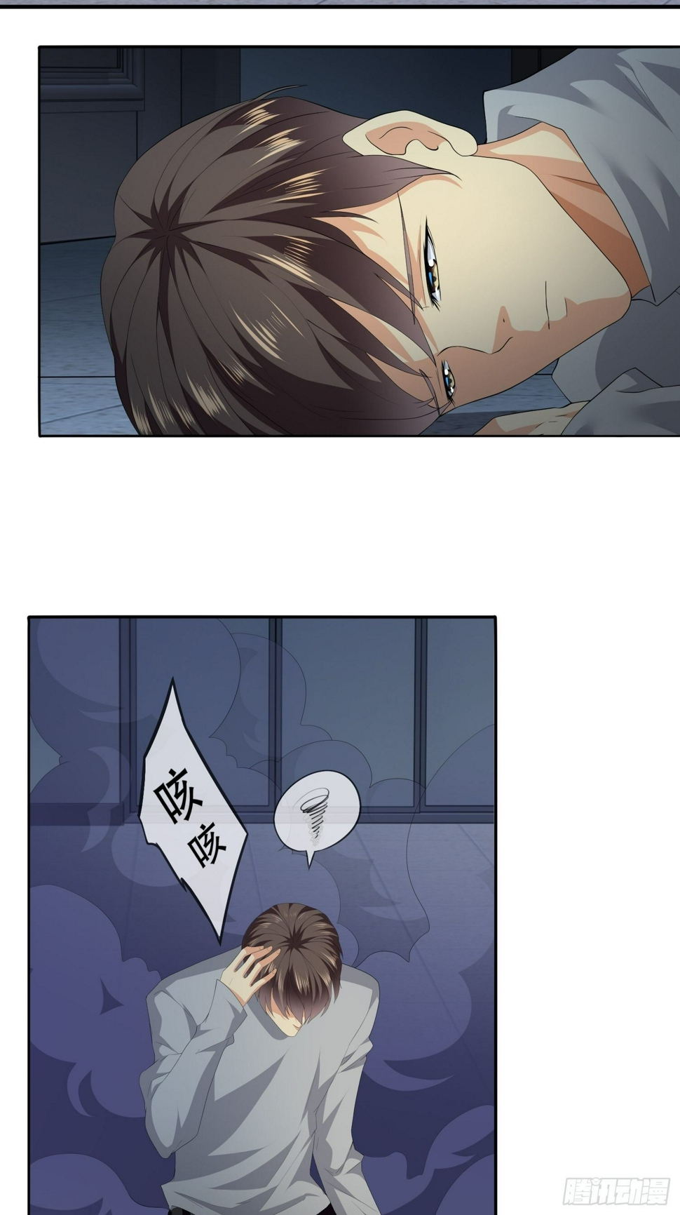 不死的女人22