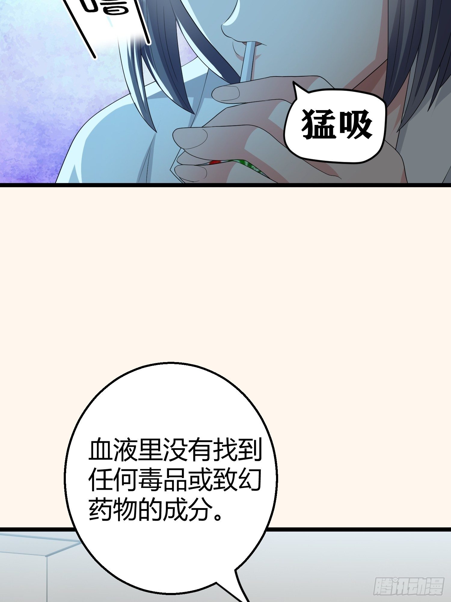 诅咒网站0249