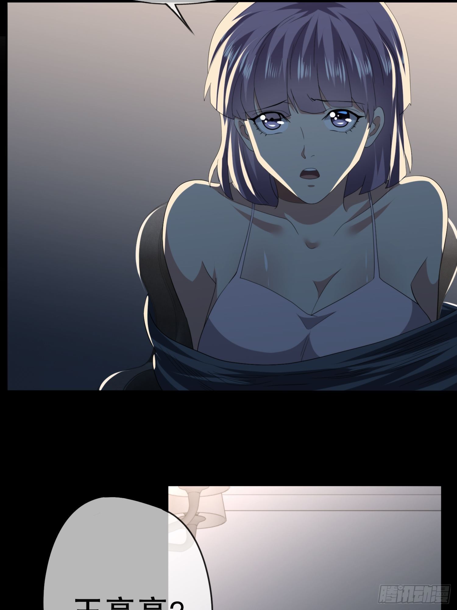 视频0266