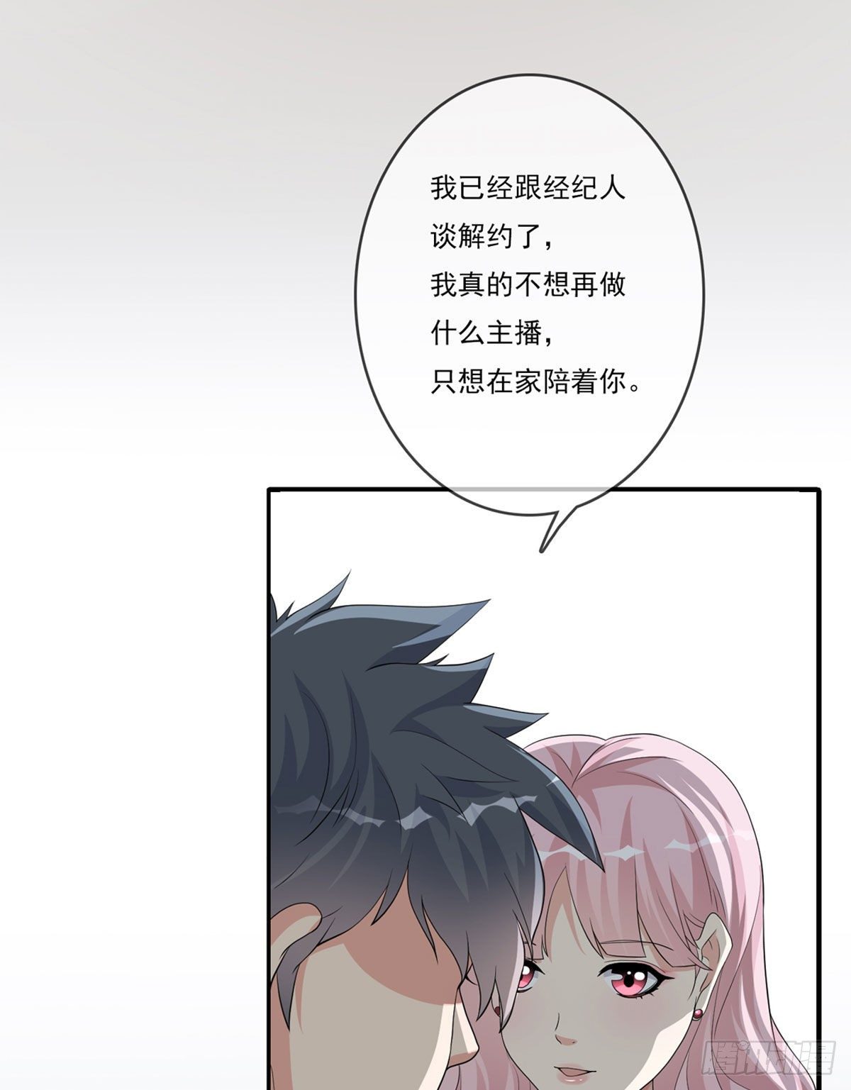 美颜滤镜1.041