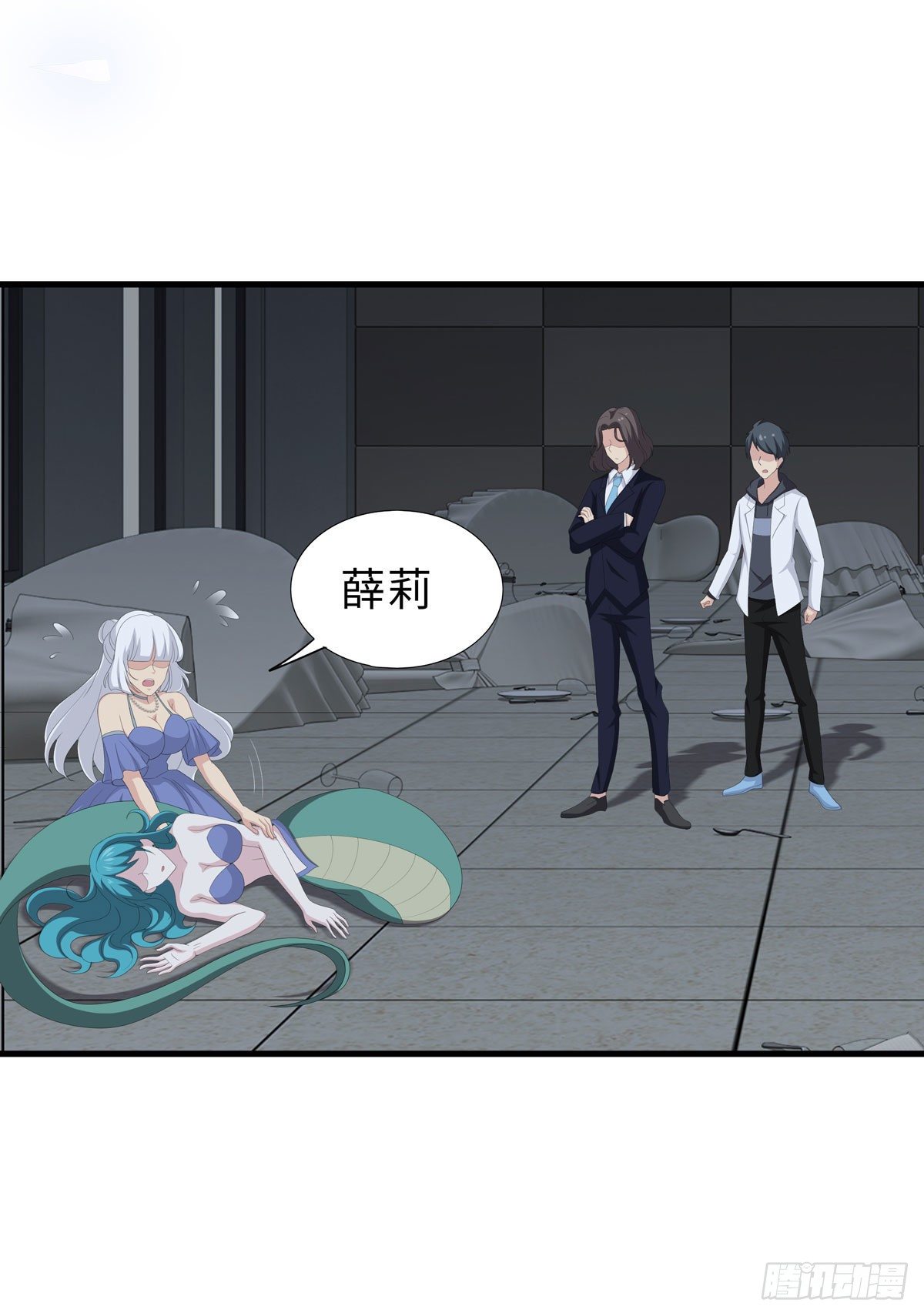 妖怪援助协会213