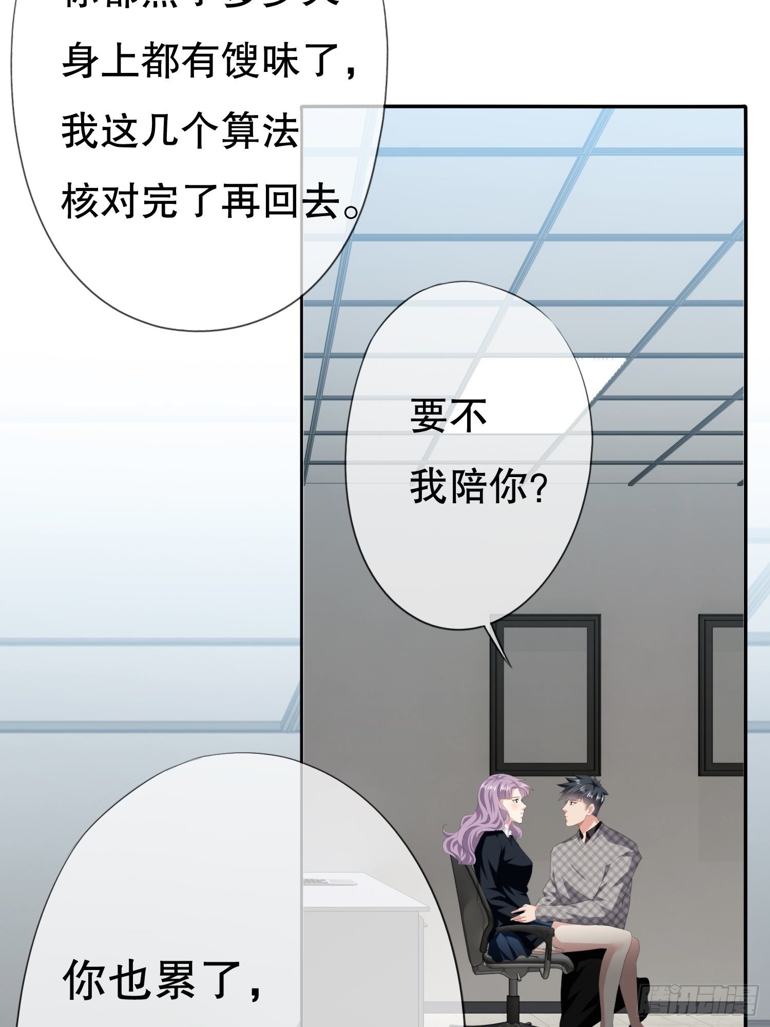 视频0142