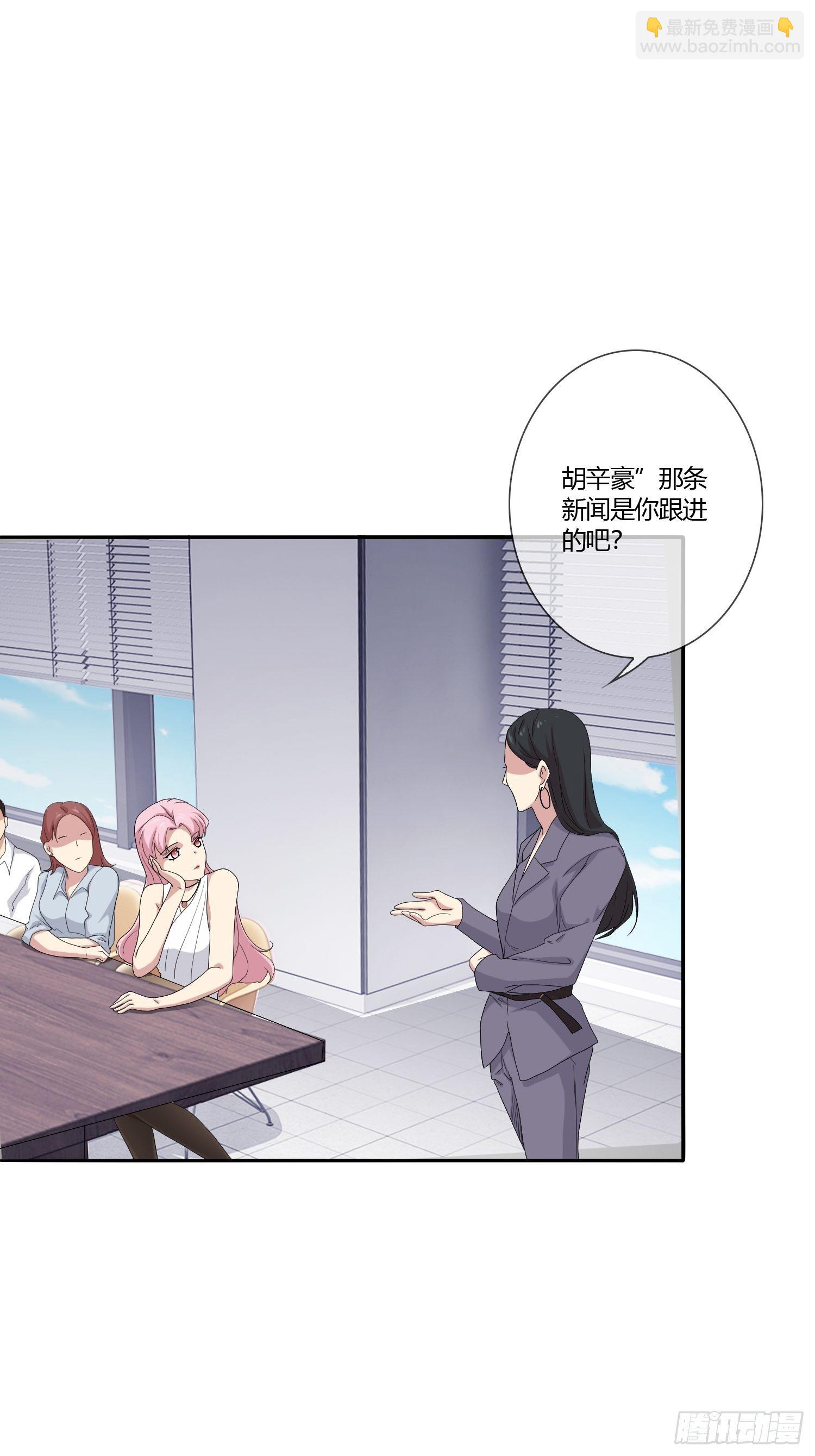 黑料APP13