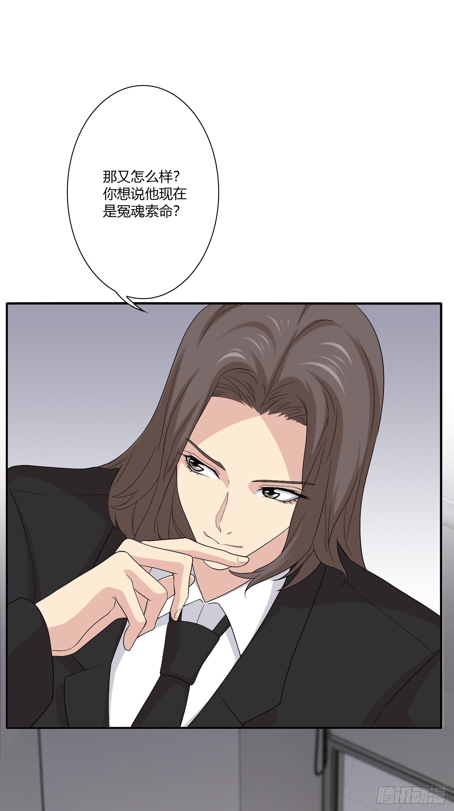 网络怨灵037