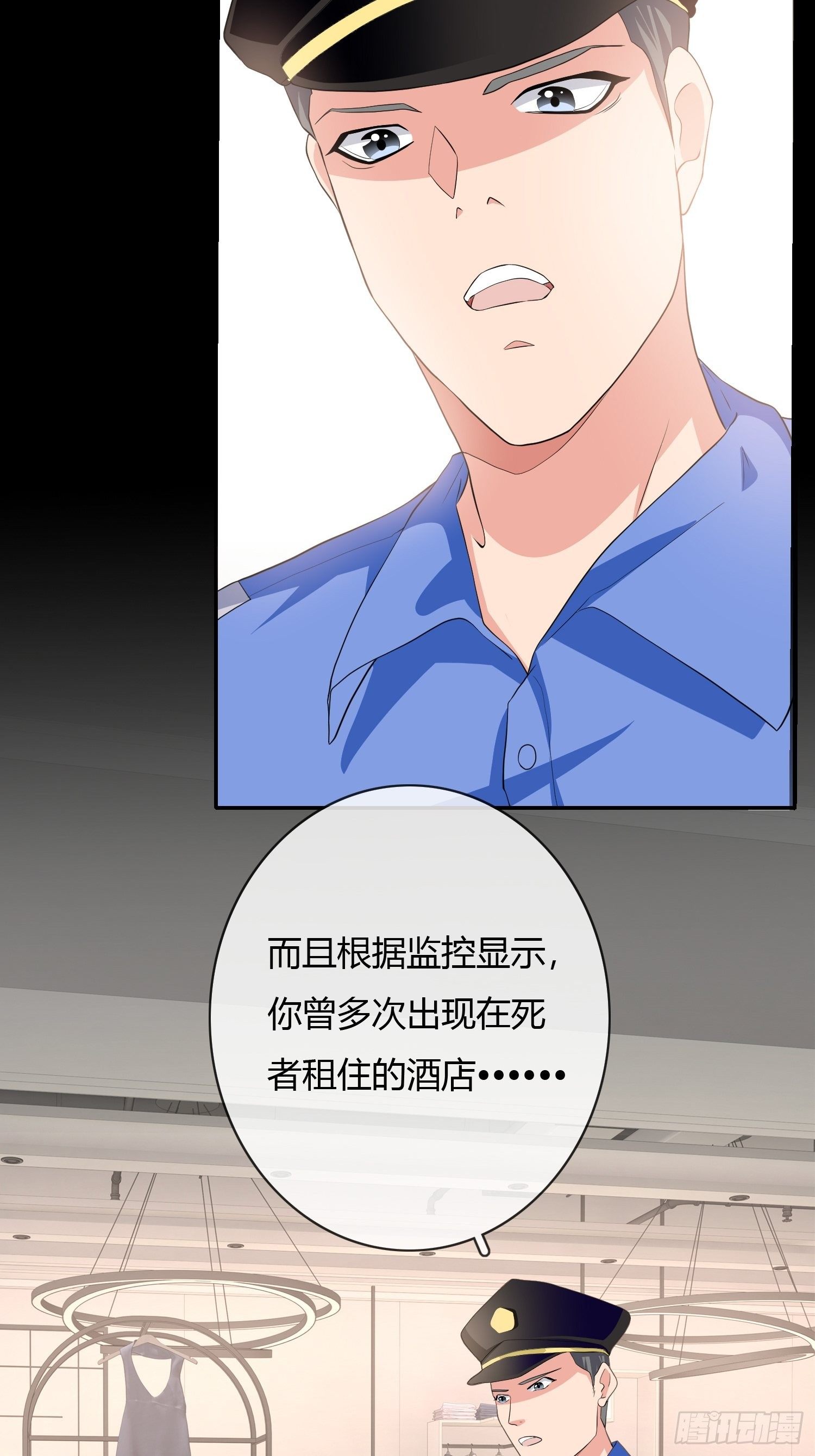 美颜滤镜2.058