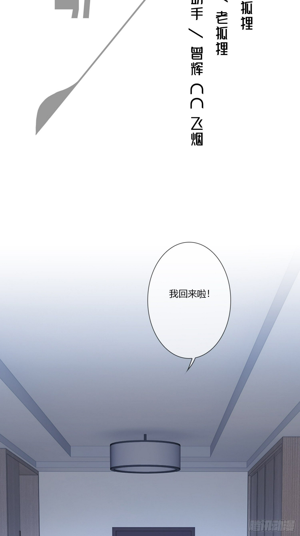 宠物翻译1