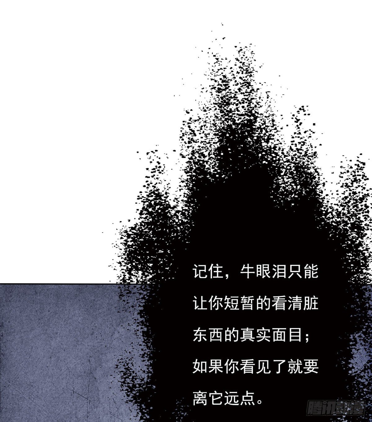 美颜滤镜1.065