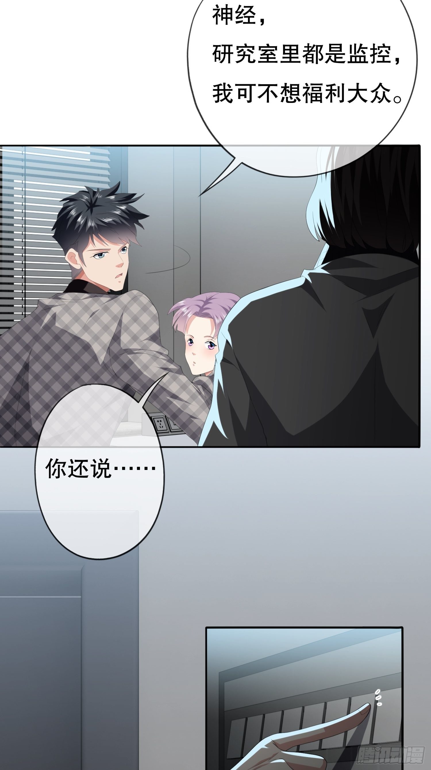 视频0139