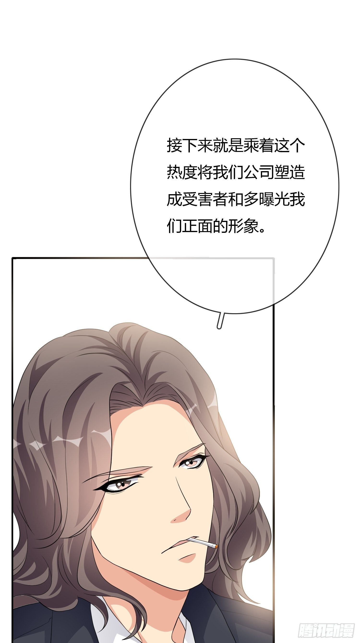 美颜滤镜2.063