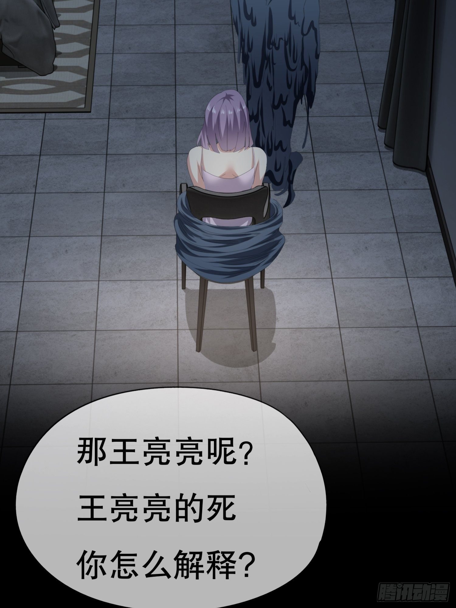 视频0265