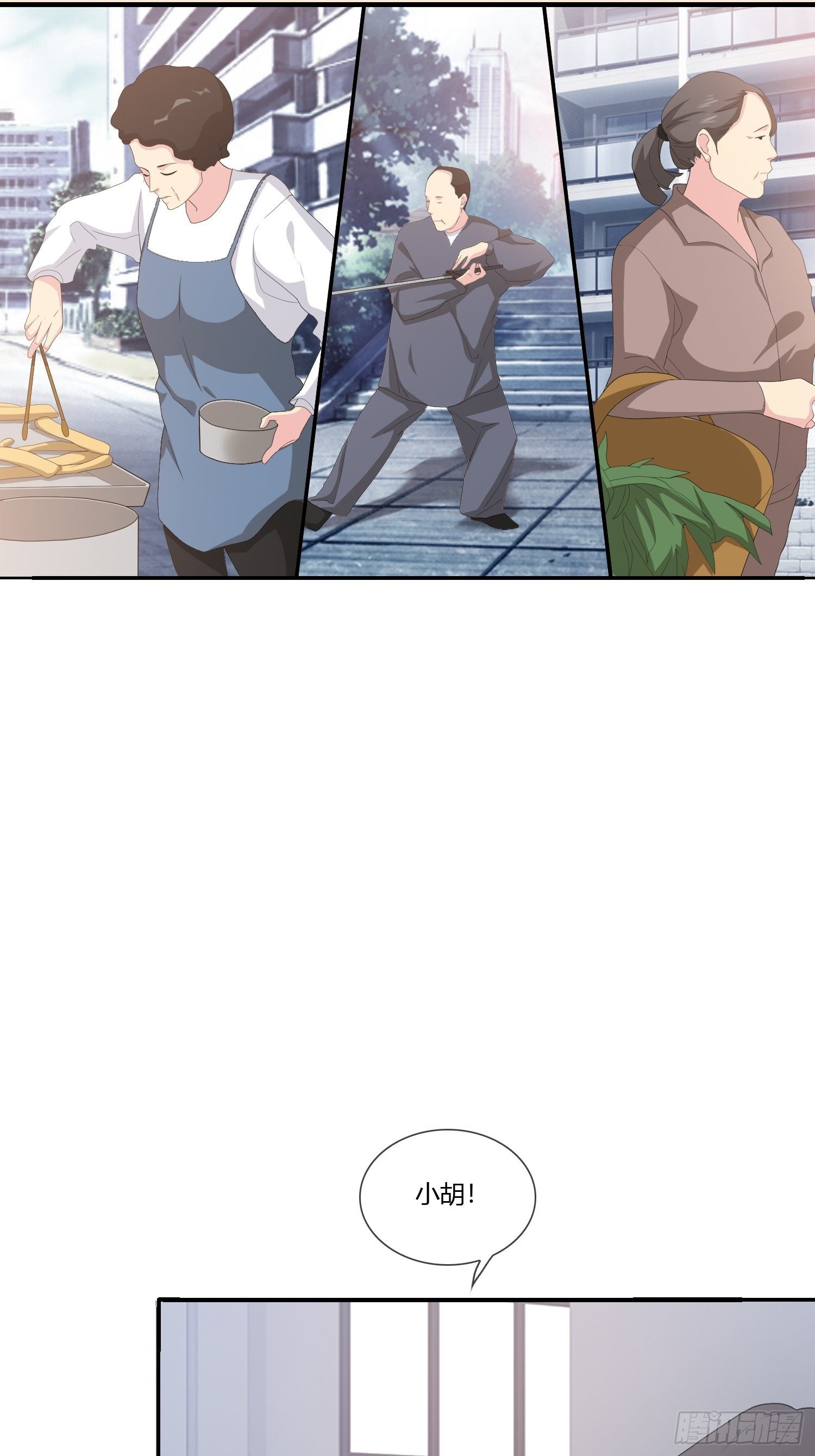 无限循环31