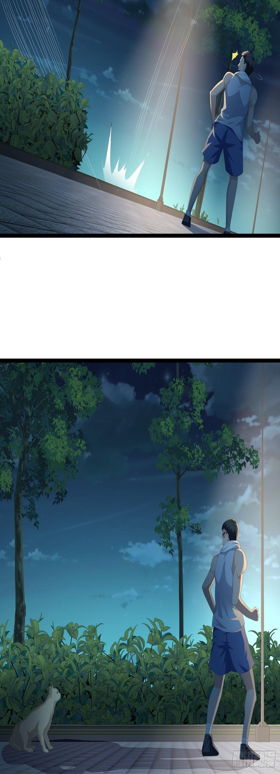 诅咒纹身12