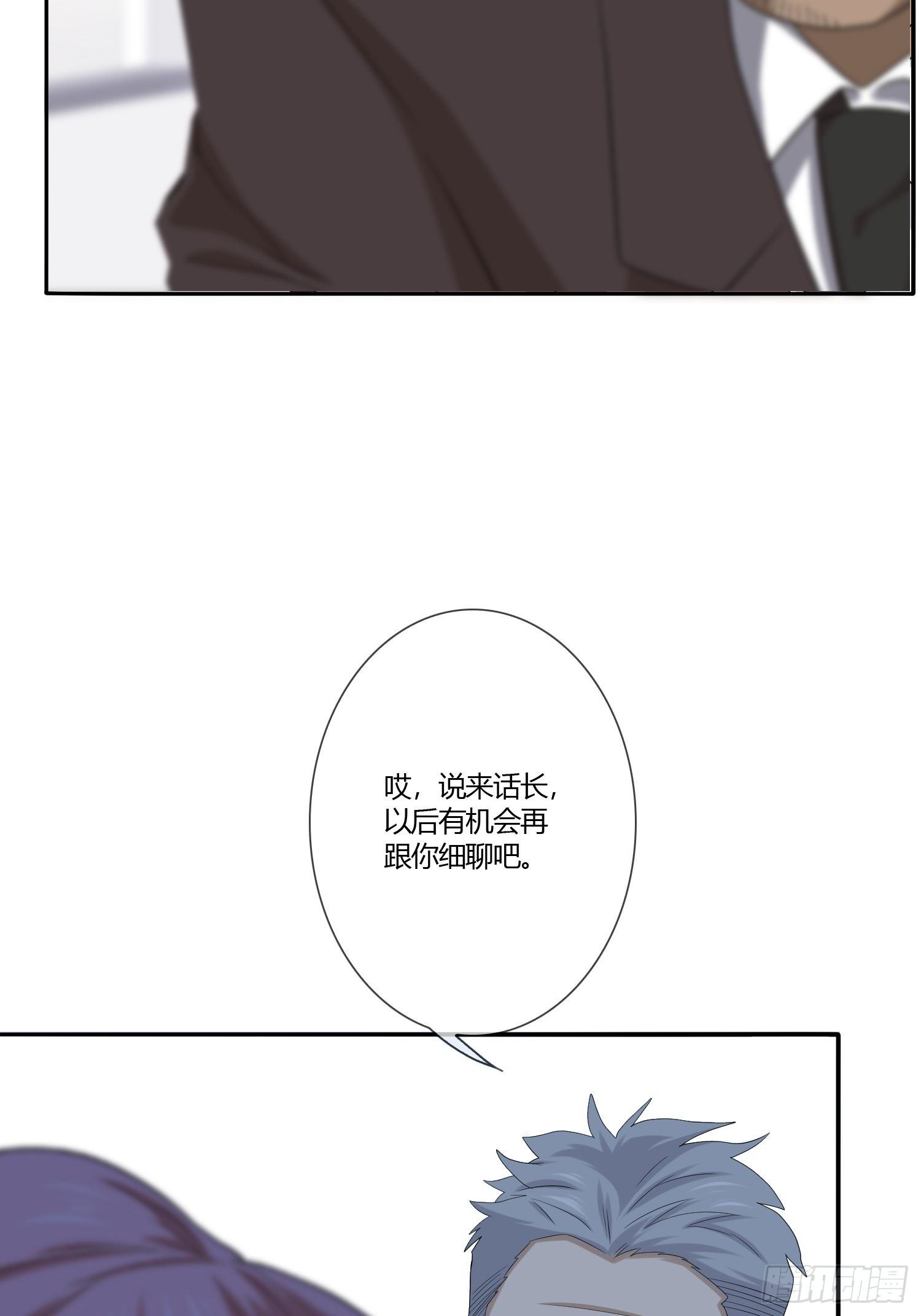 黑料APP22