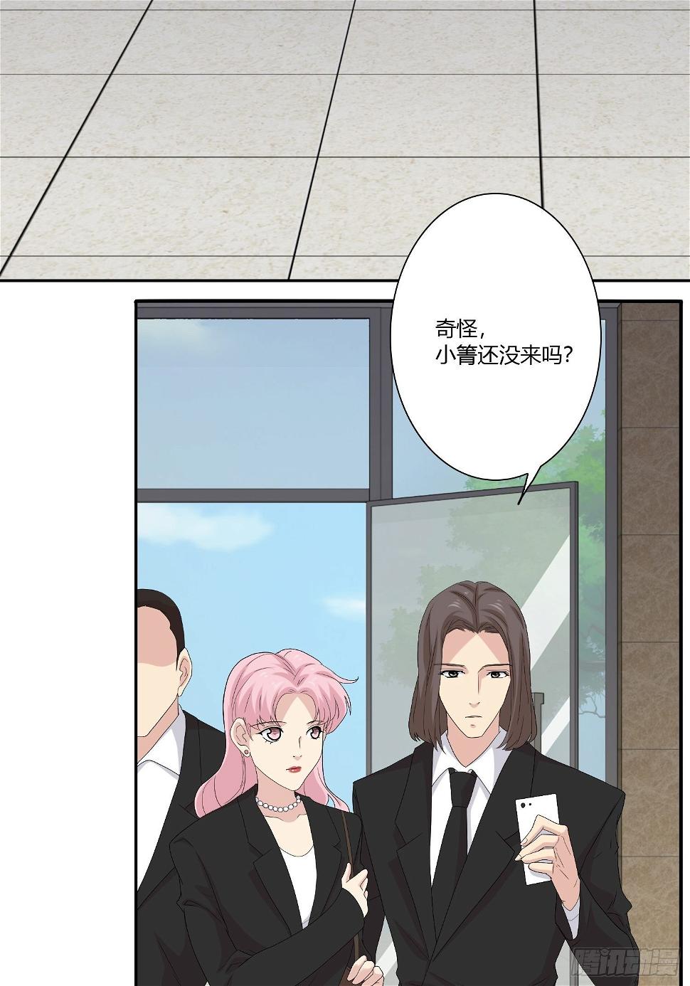 网络怨灵023