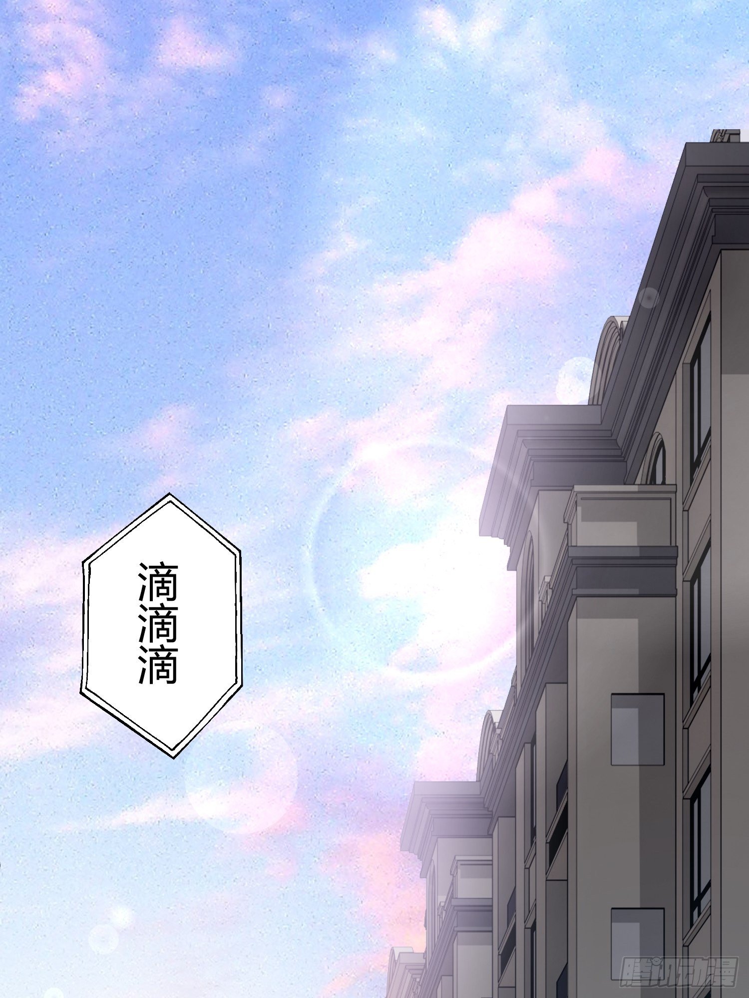 诅咒网站0312