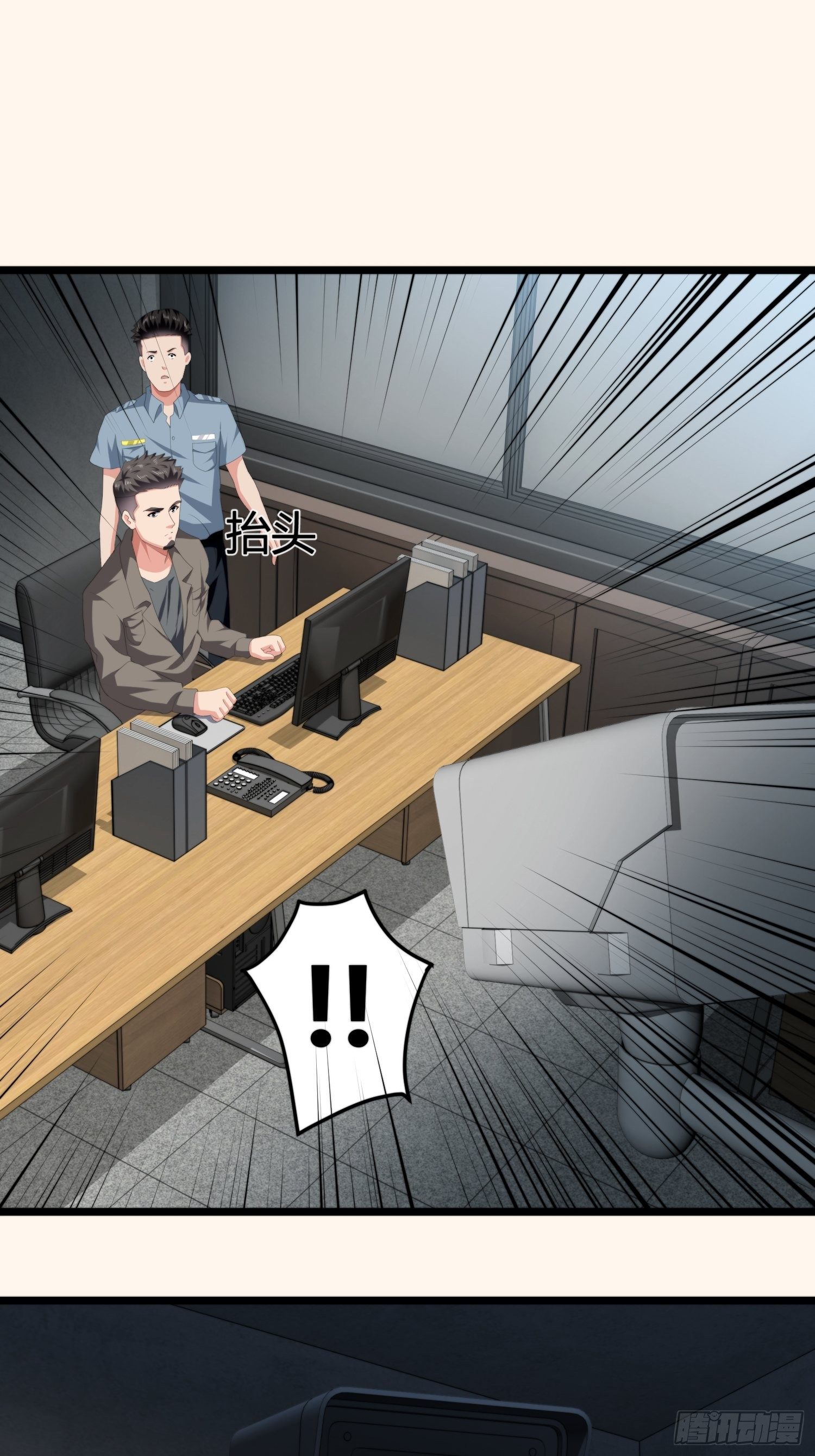 诅咒网站0511